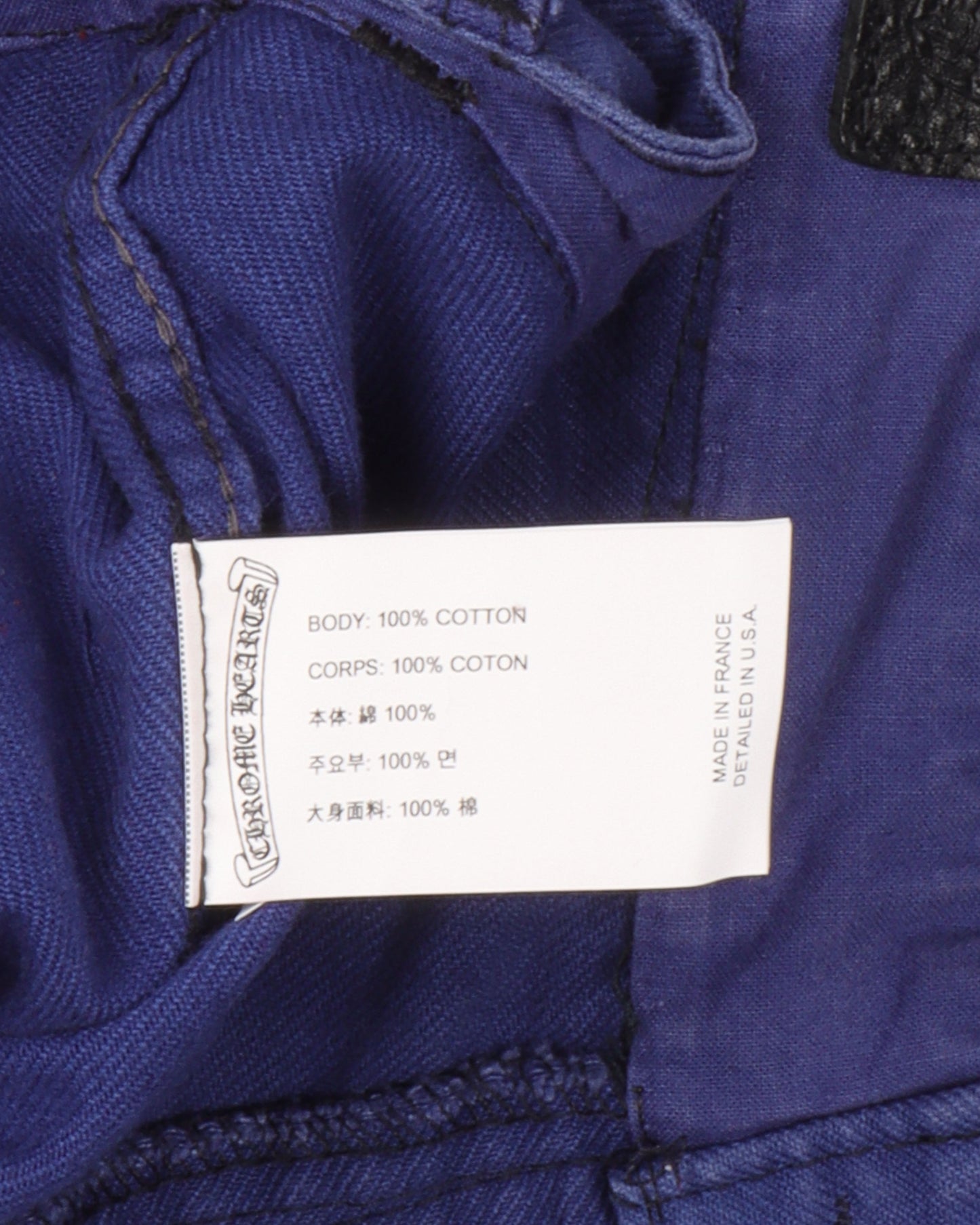 Cross Patch French Work Pants