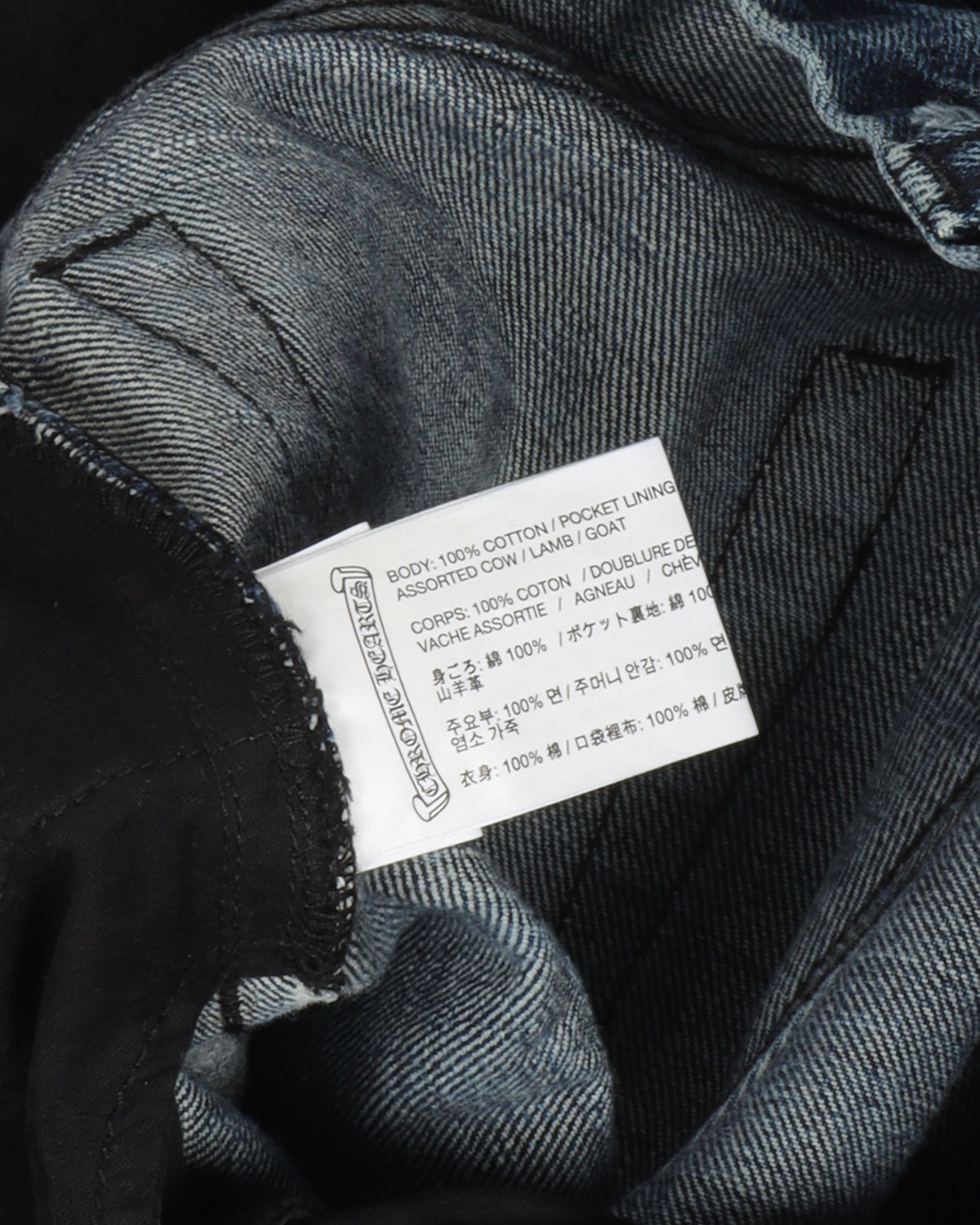 Matty Boy Leather Chomper Patch Jeans