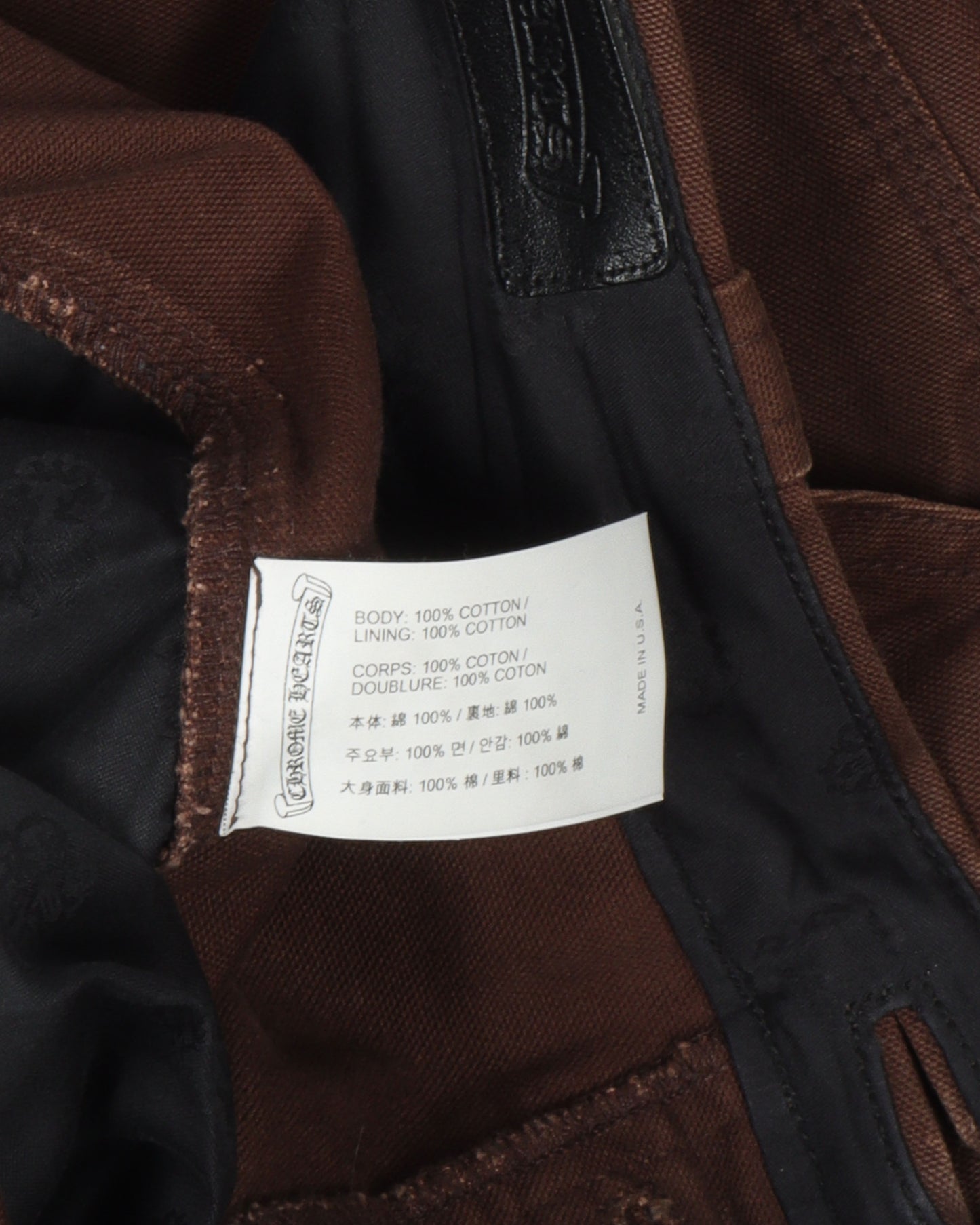 Carpenter Double Knee Pants