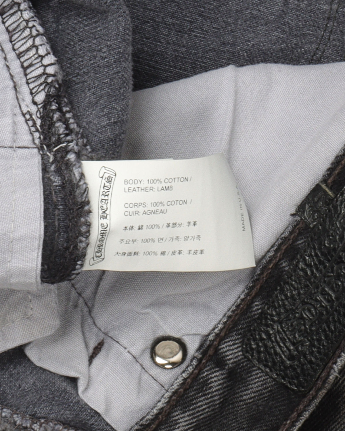 Levi's Black Cross Patch Jeans