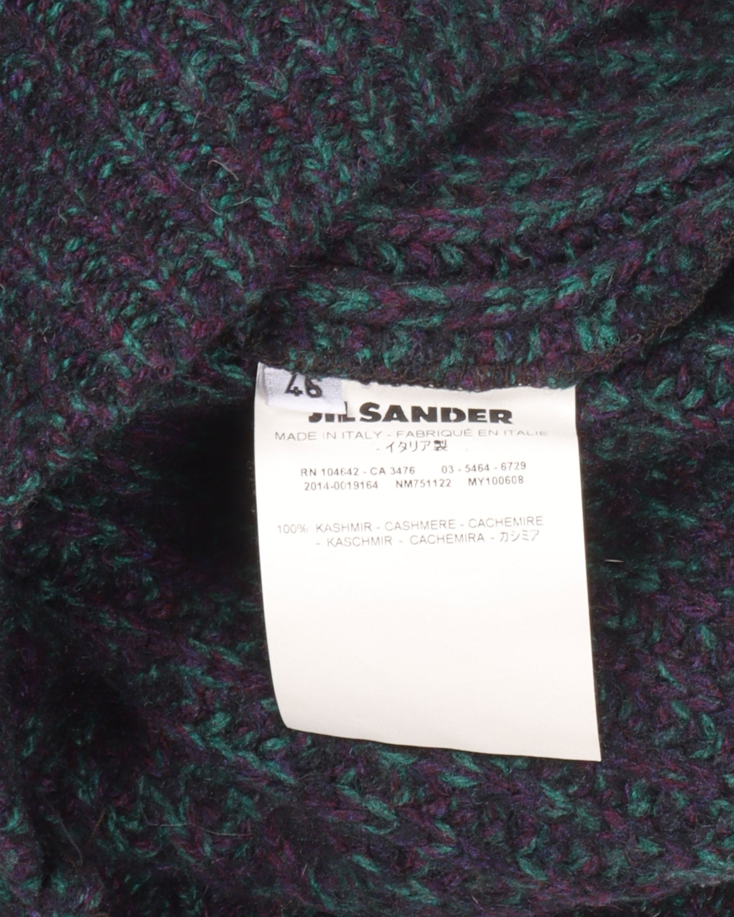 Knit Sweater