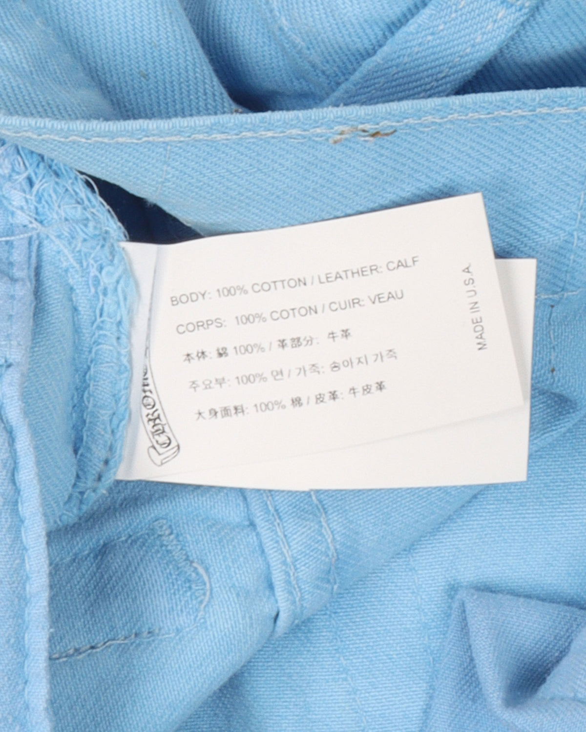 Drake Certified Lover Boy Denim