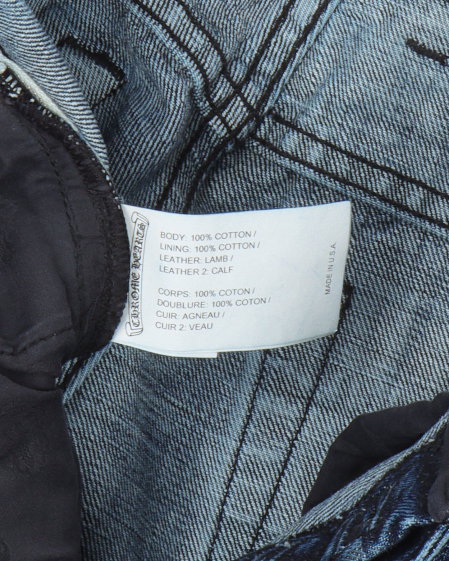 Fluer Knee Denim w/ 31 Patches
