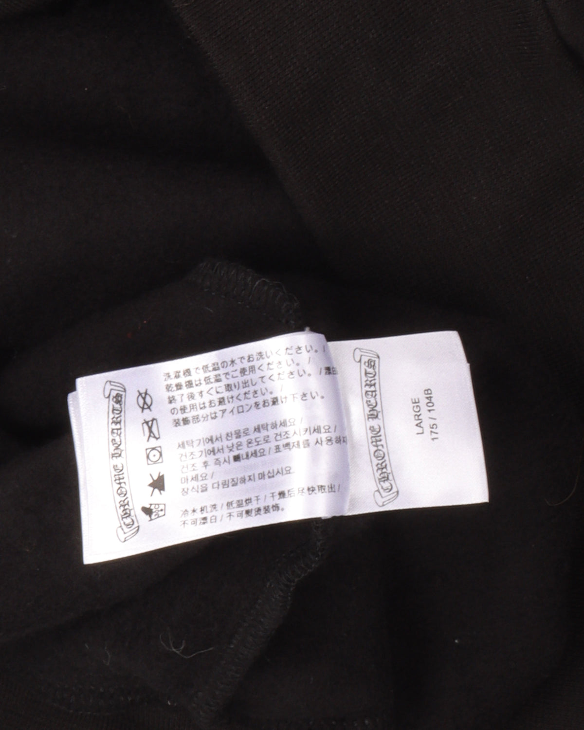 Friends & Family Horseshoe Logo Hoodie