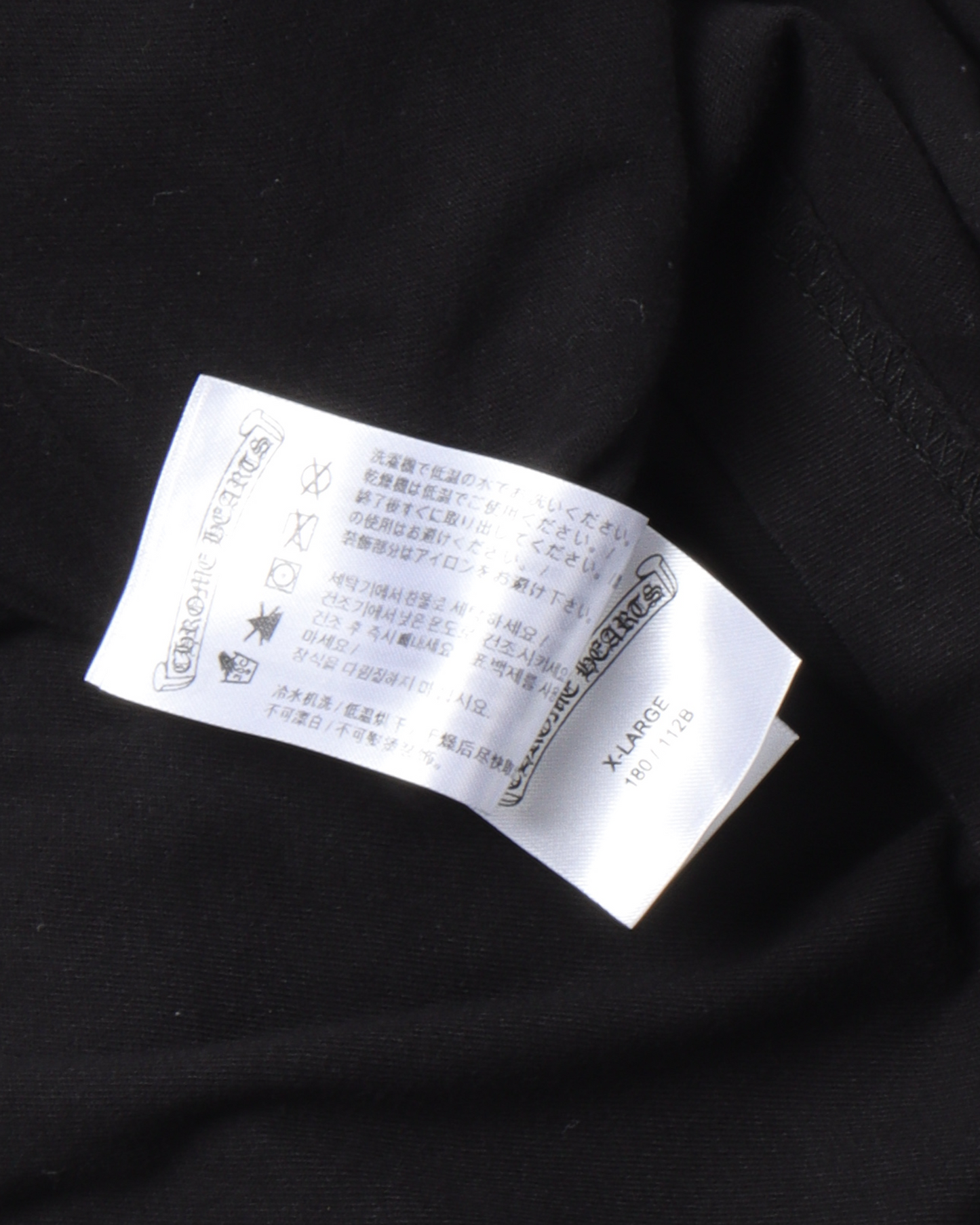 Cemetery Cross L/S T-Shirt