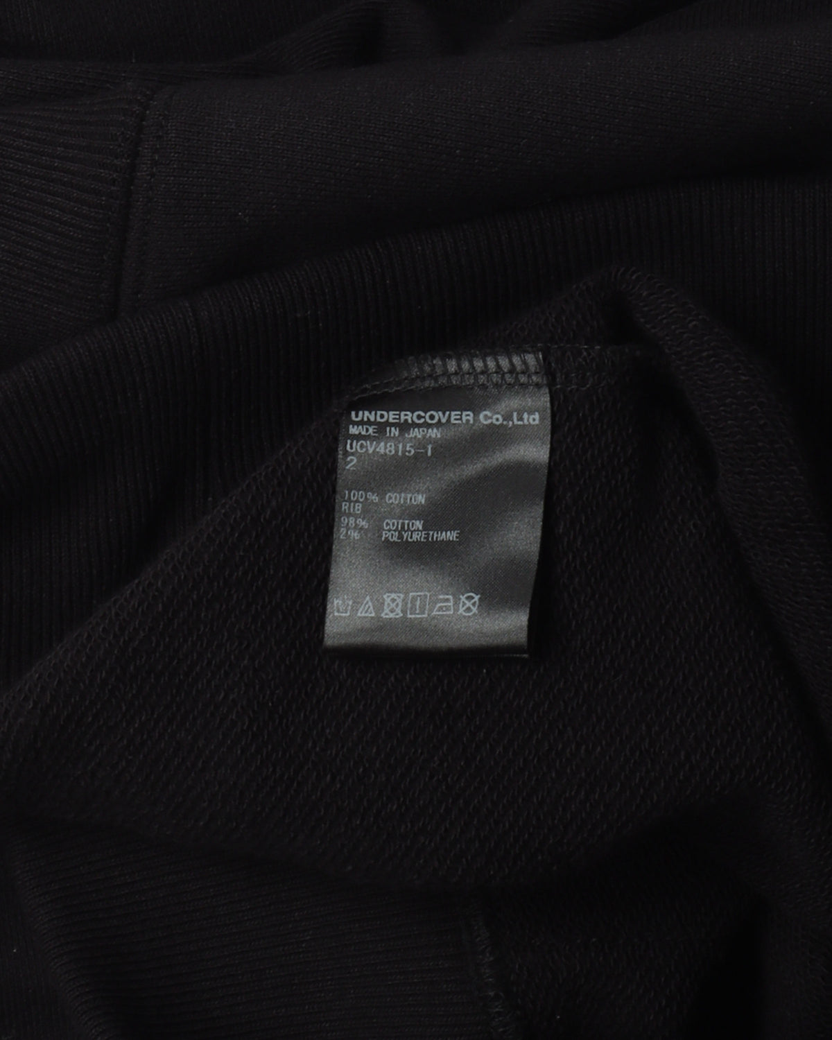 Jun Takahashi Last Supper Hoodie