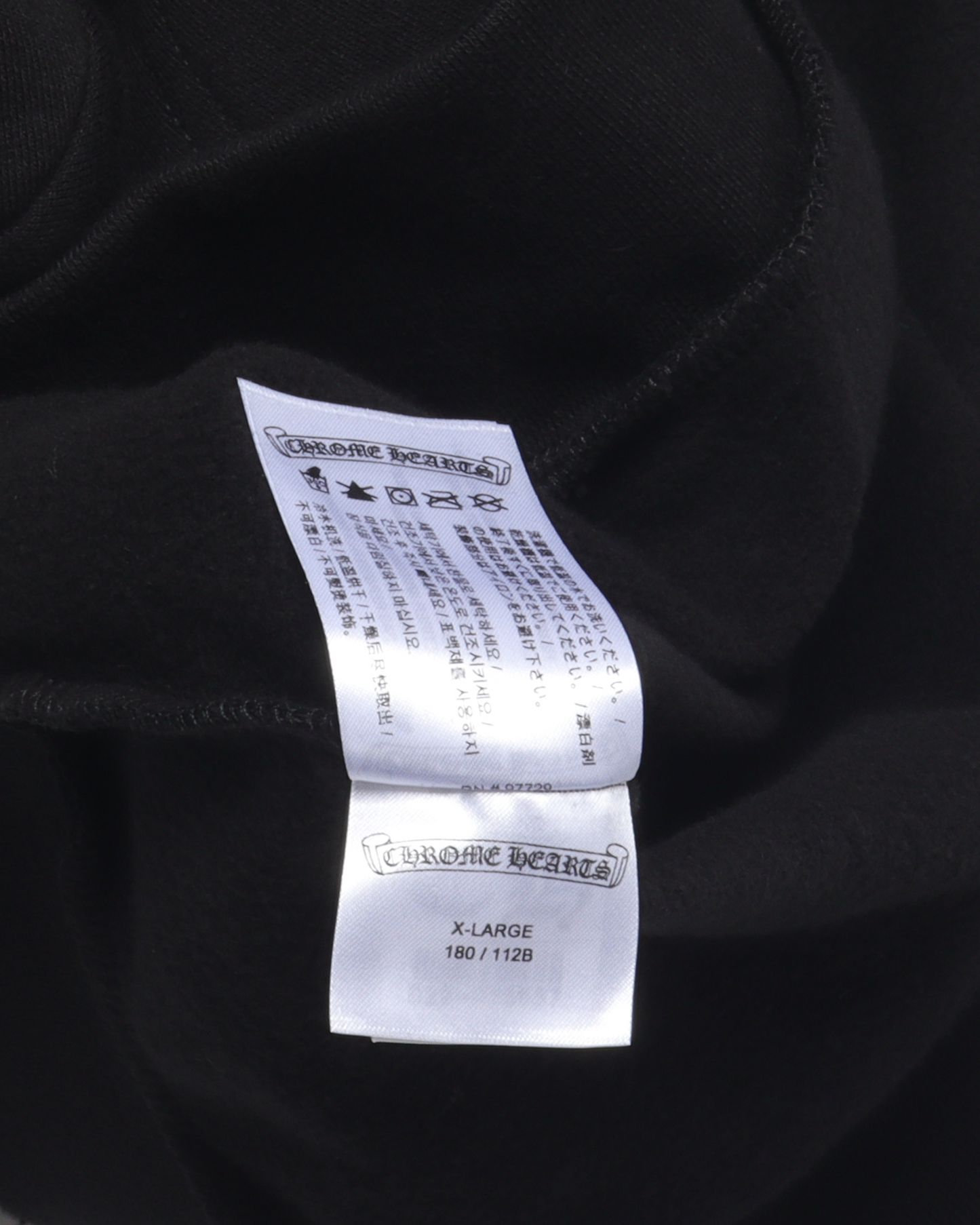 Horseshoe Hoodie