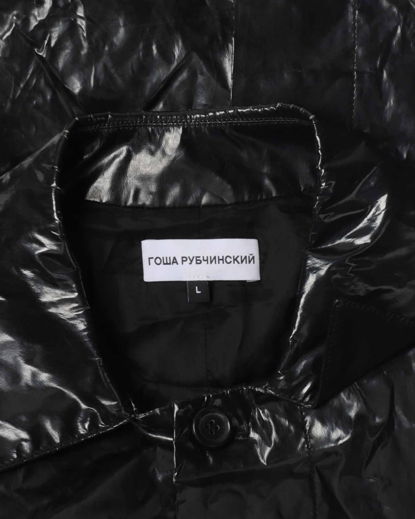 Shiny Coat