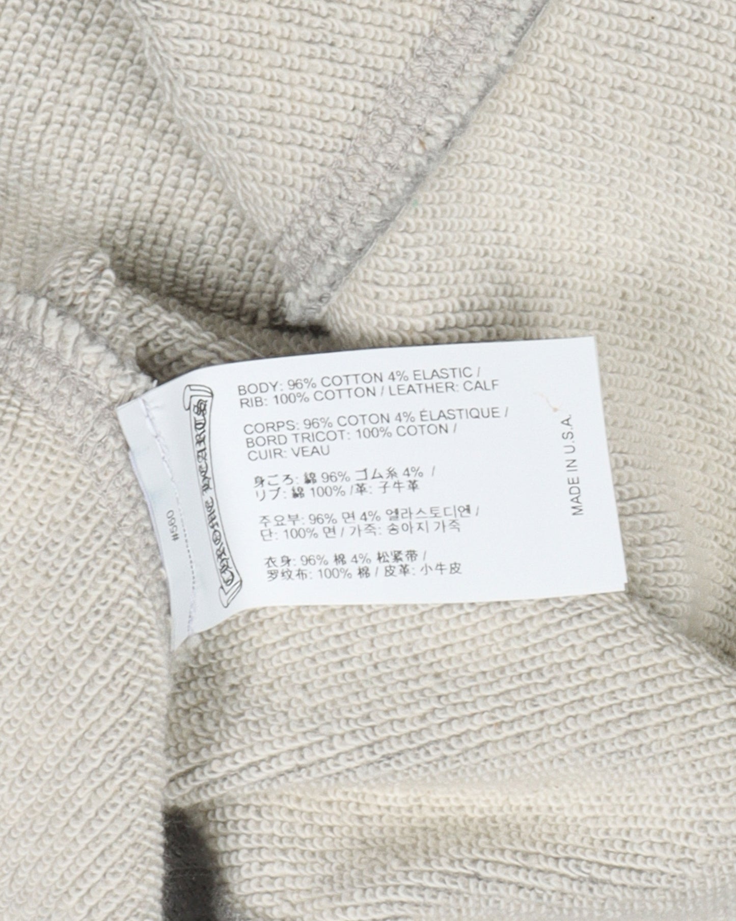 Cross Patch Hooded Sweatshirt