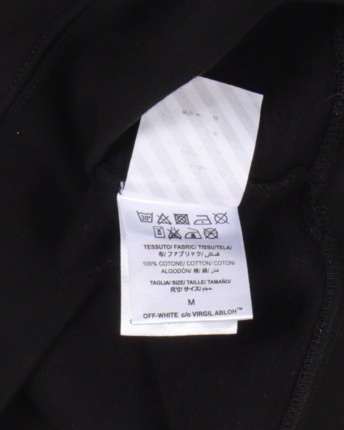 Fragment Hoodie