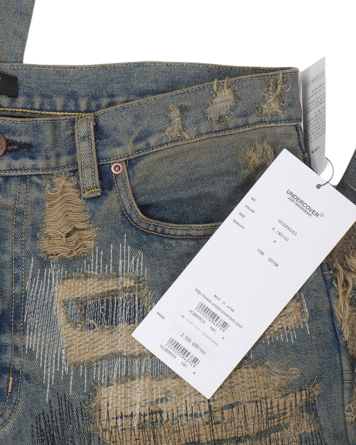 85 Scab Jeans ComplexCon Release