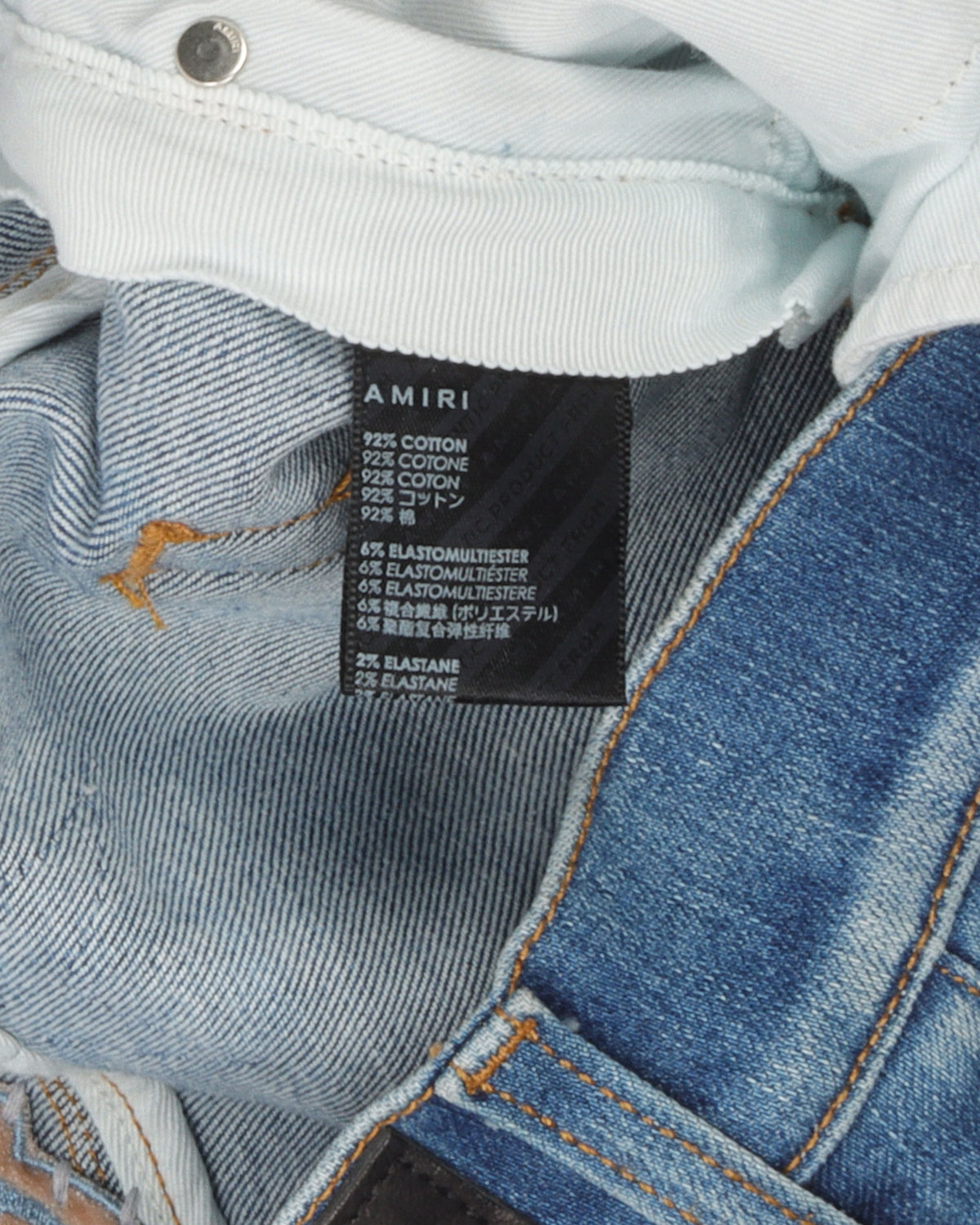 Chemist Cotton Patch Jeans