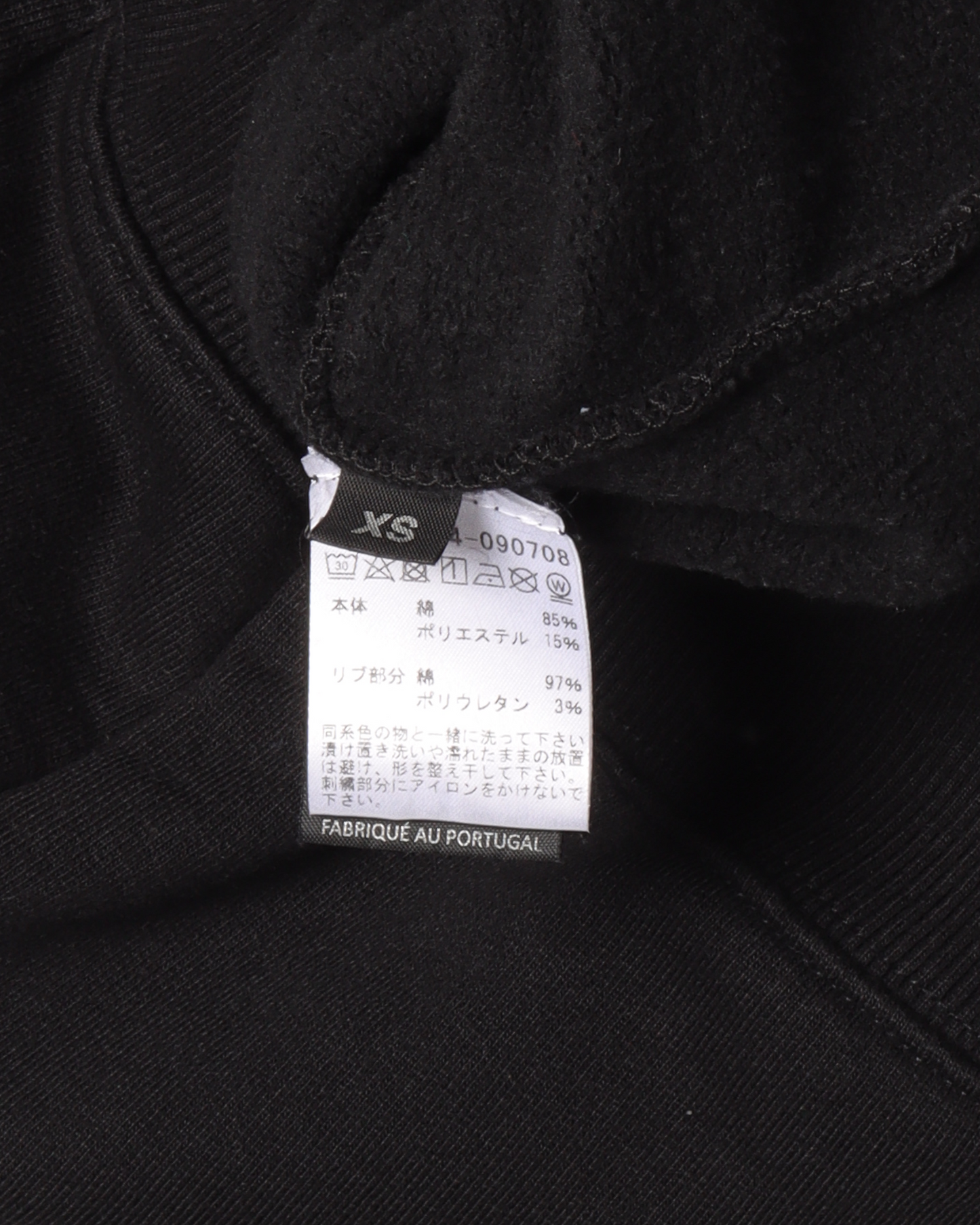 FW19 Drinking Problem Hoodie
