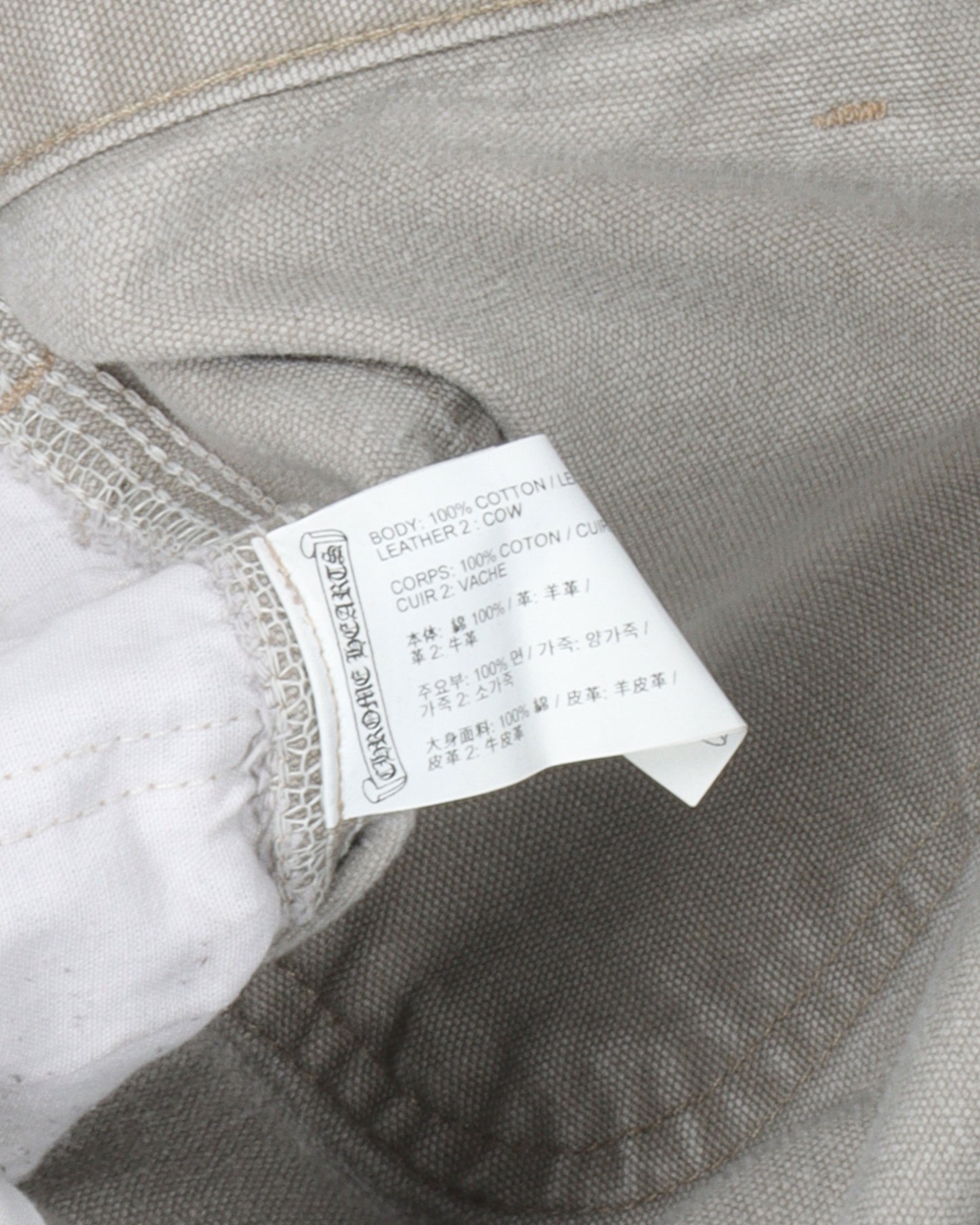 Matty Boy Sex Records Carpenter Pants