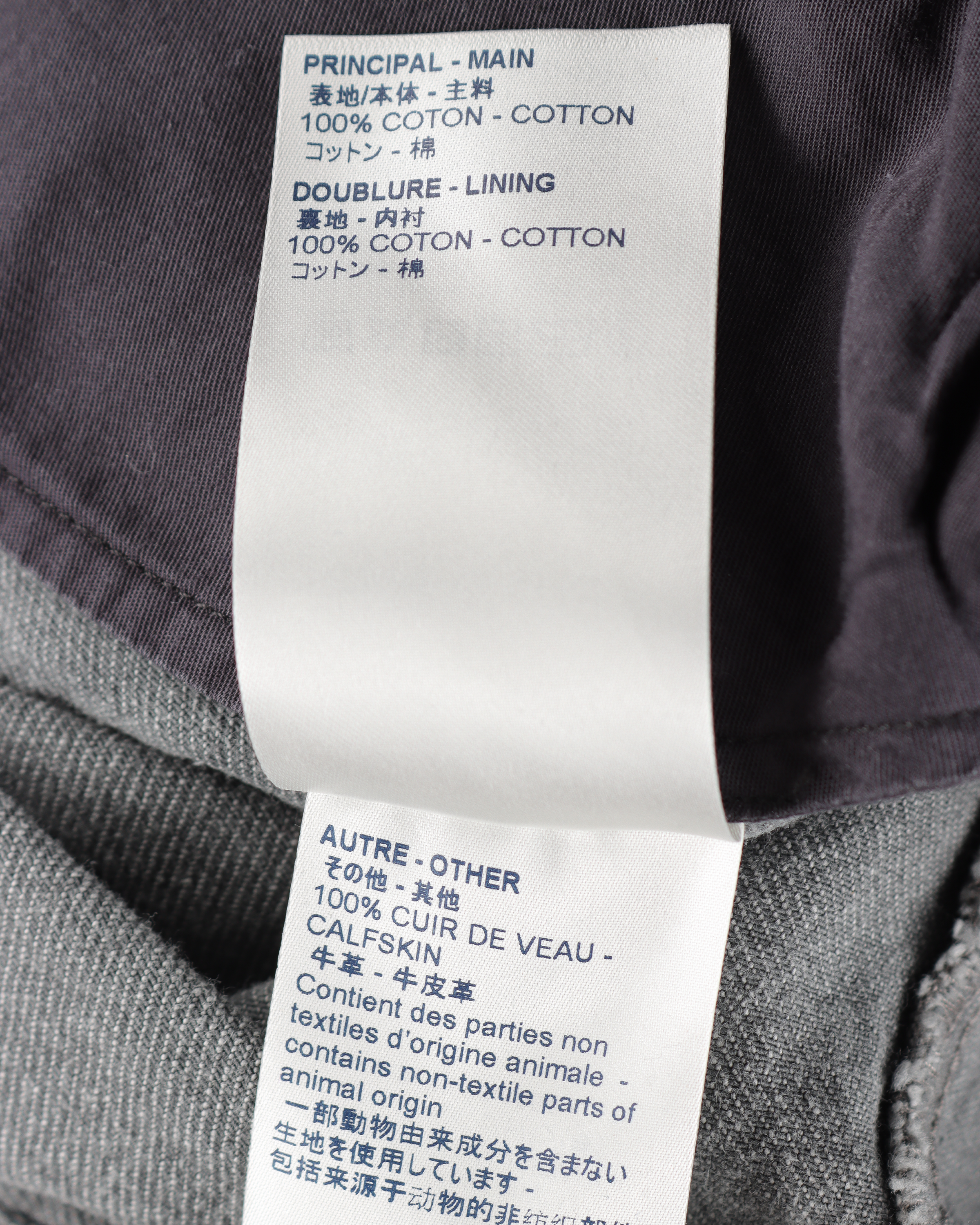 LVSE Panelled Cargo Pants - Men - Ready-to-Wear