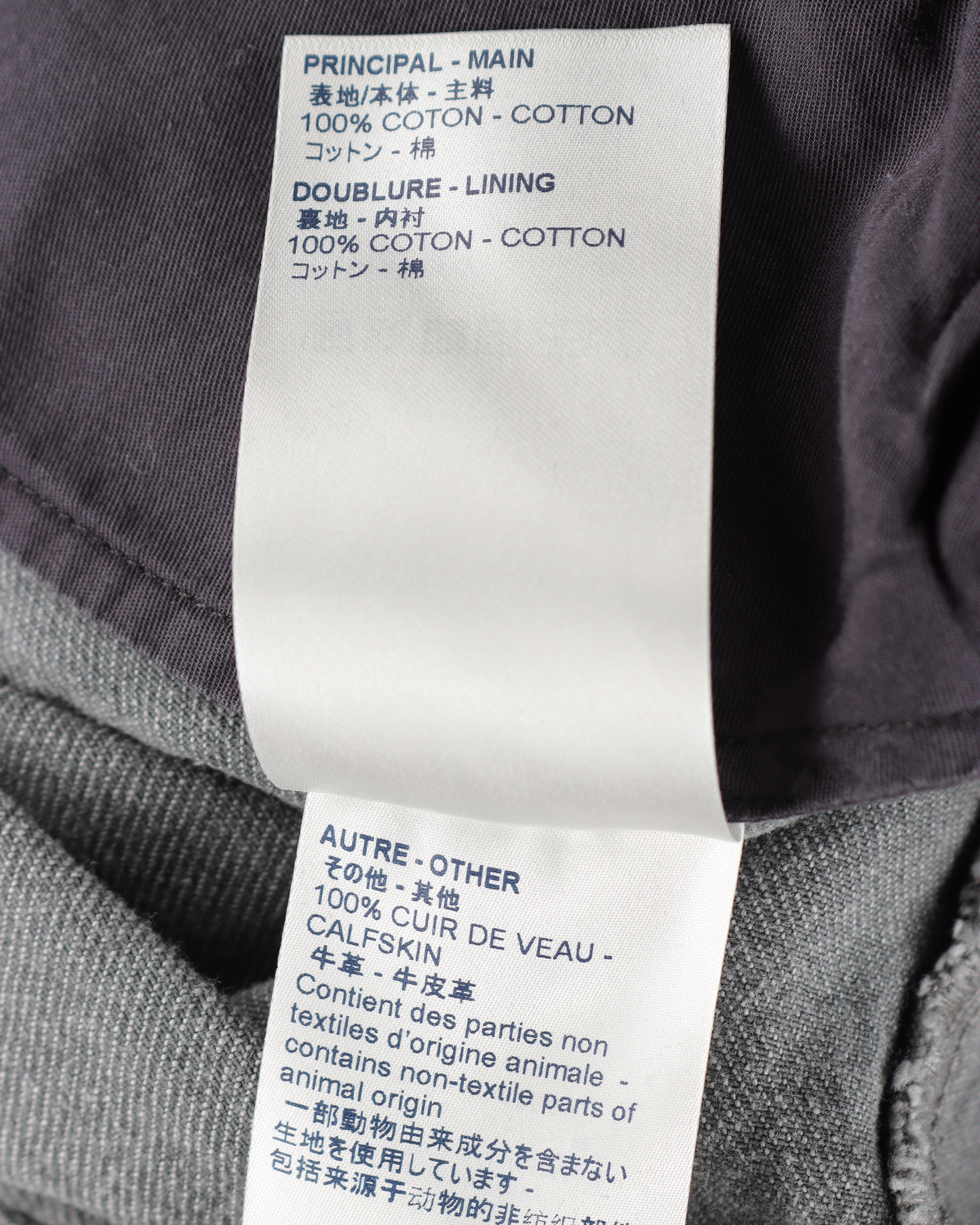 Cargo Pants