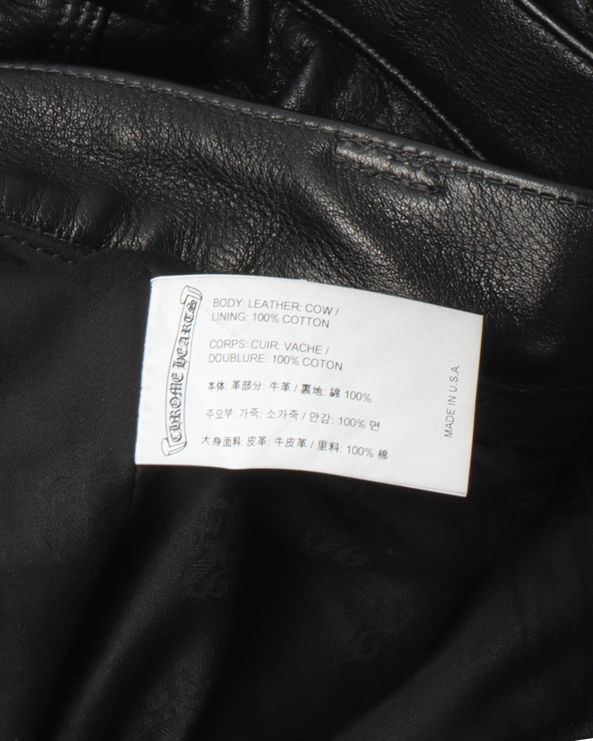 Fleur Knee Leather Pants