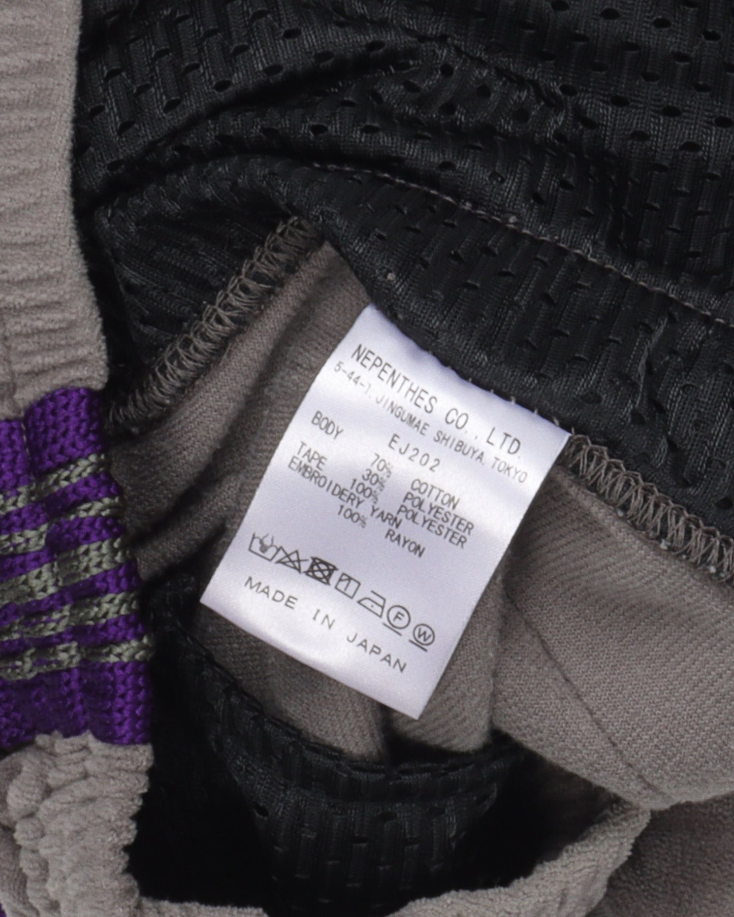 Velour Track Pants