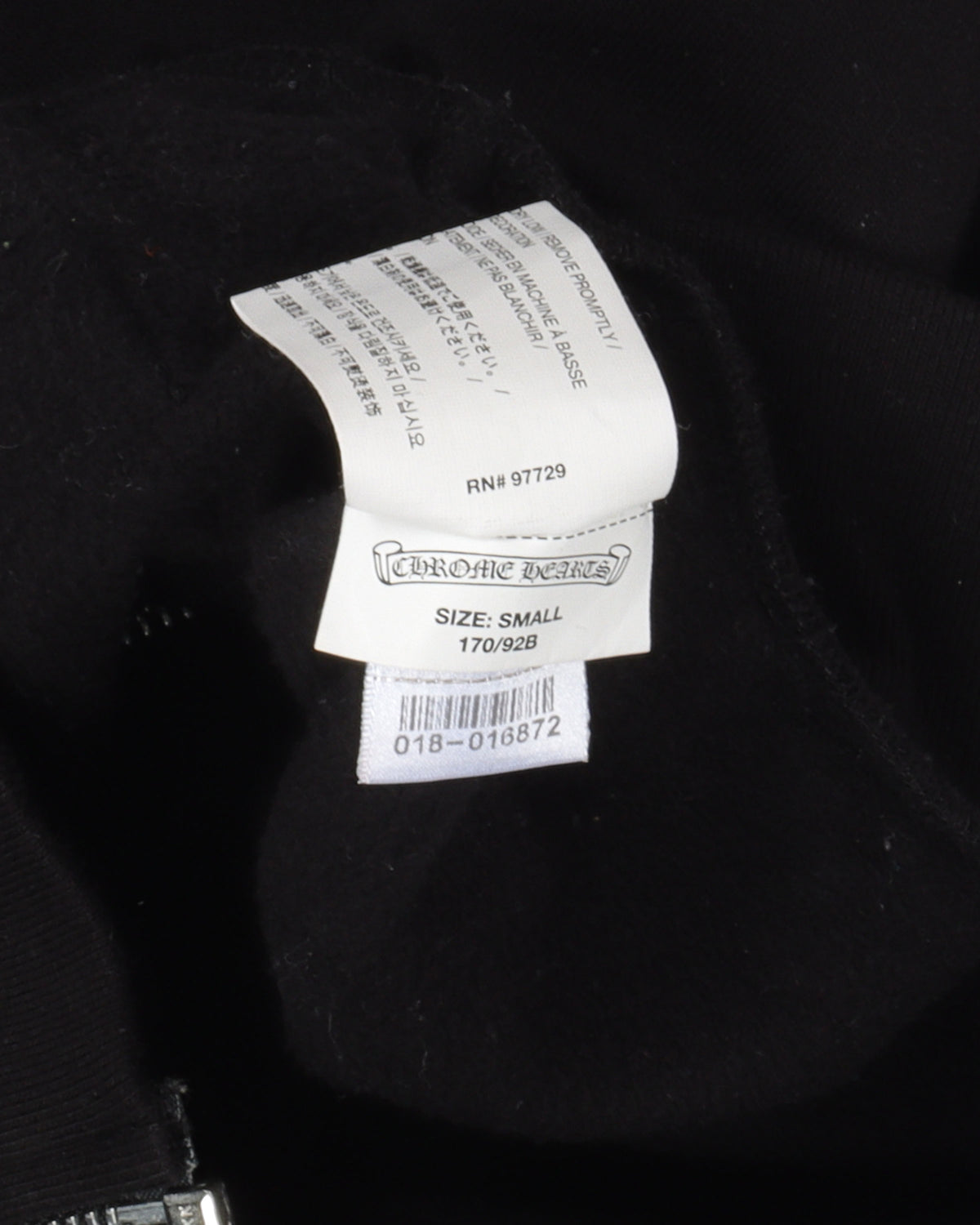 Dagger Zip Up