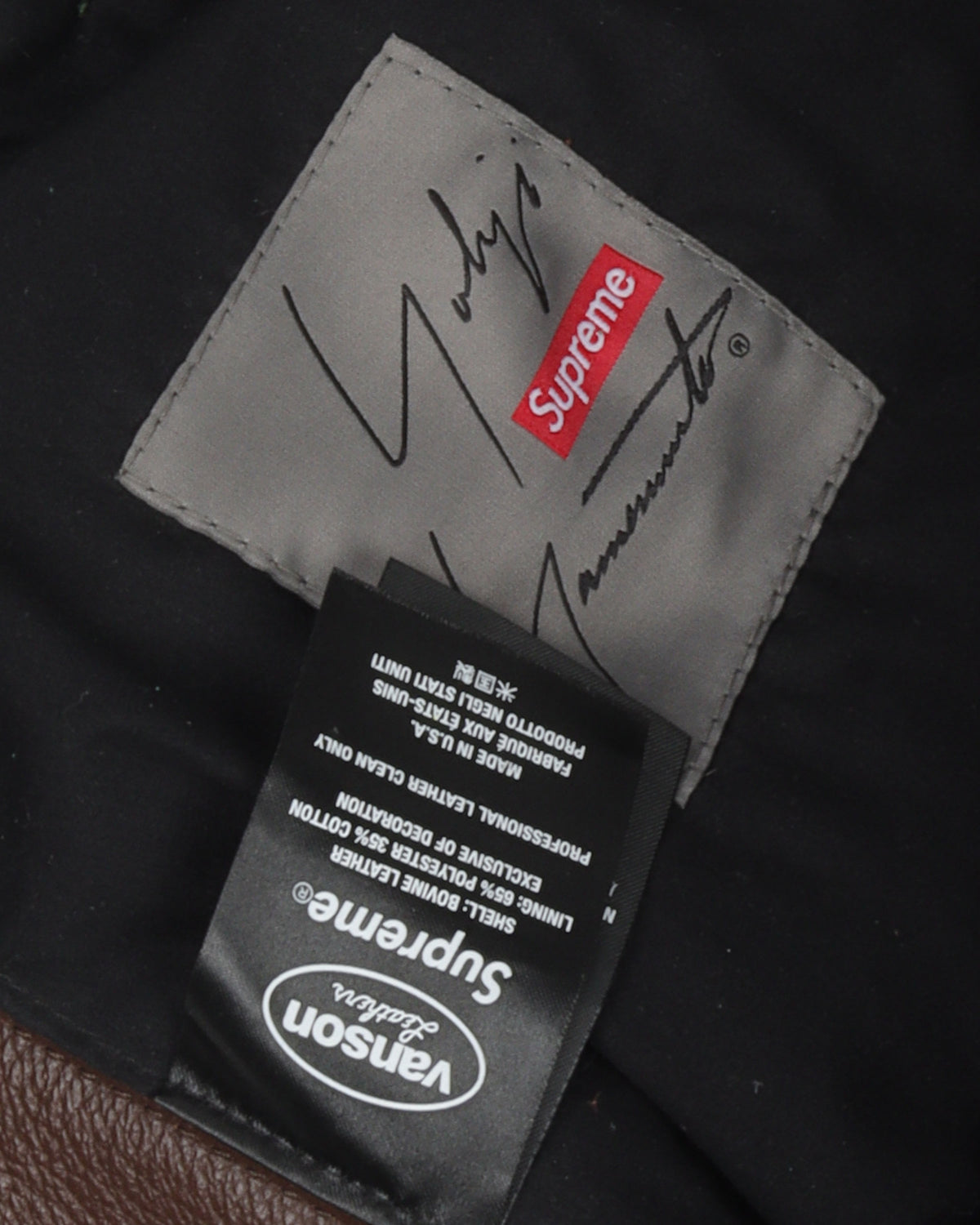 Yohji Yamamoto Vanson Leathers Split Pant