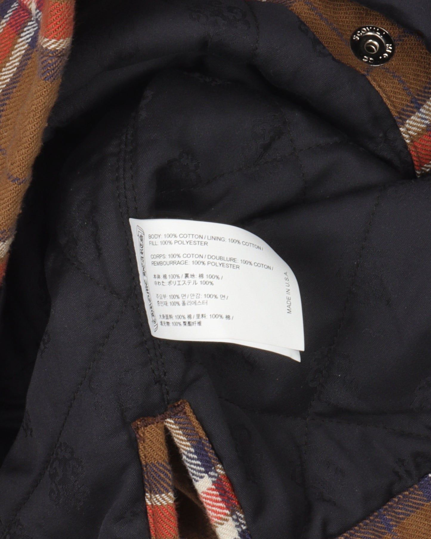 Padded Flannel Shirt