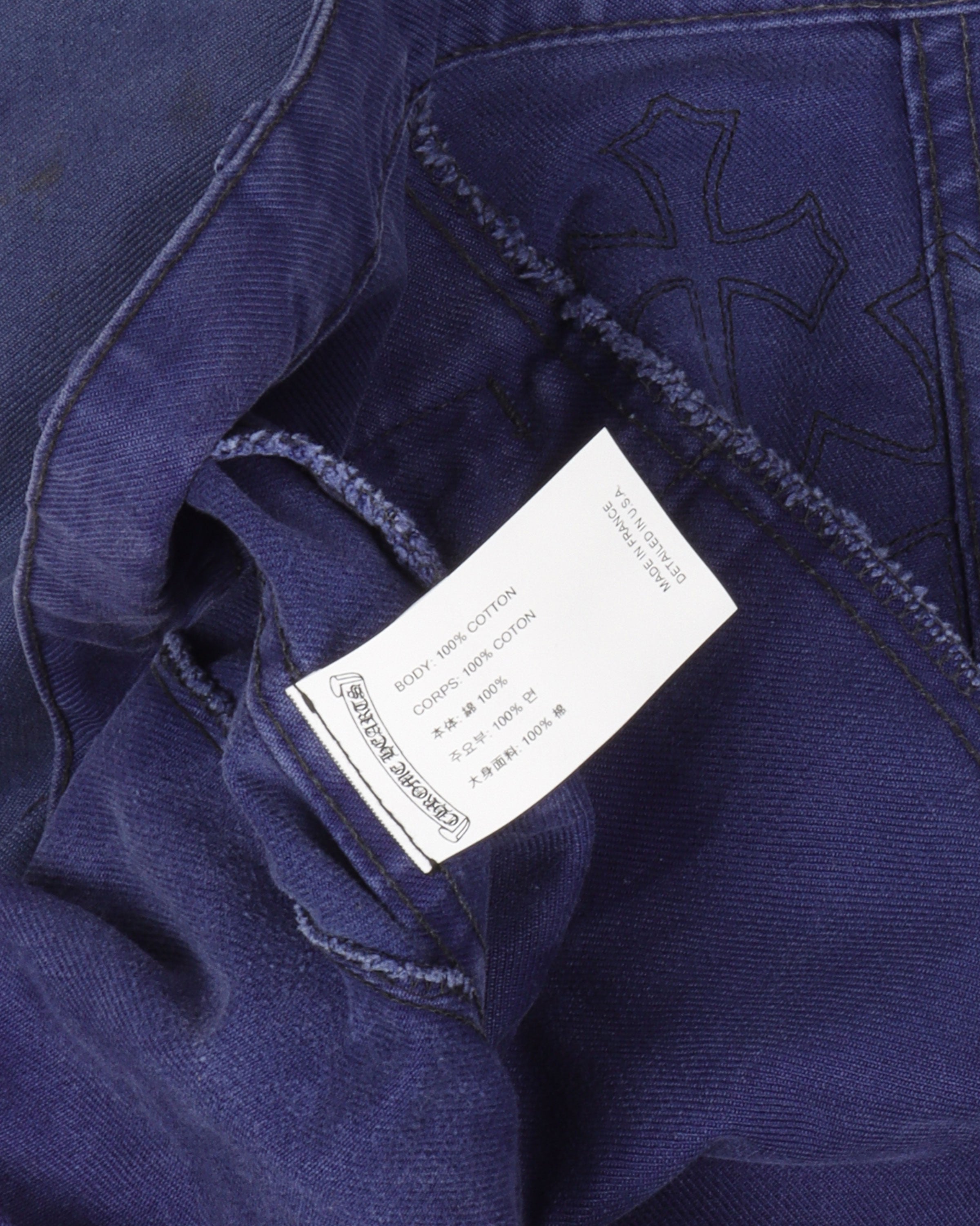 Paris Exclusive 95 Cross Patch French Work Pants
