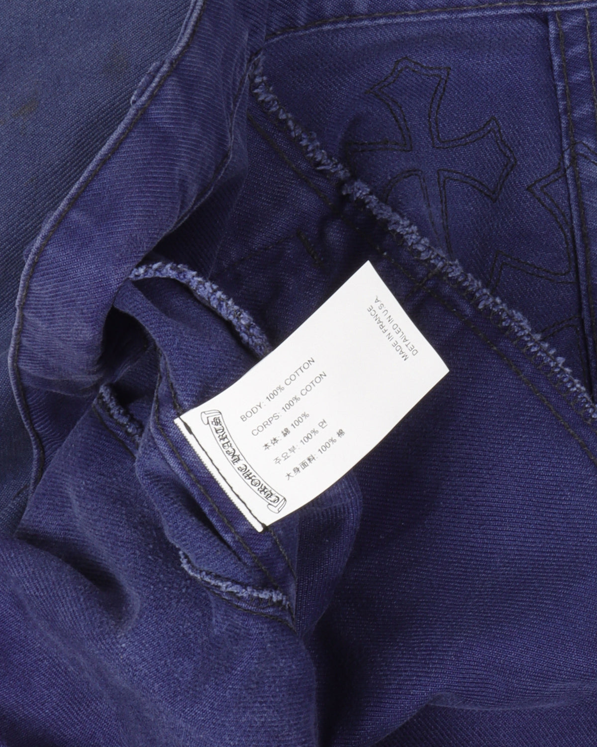 Paris Exclusive 95 Cross Patch French Work Pants