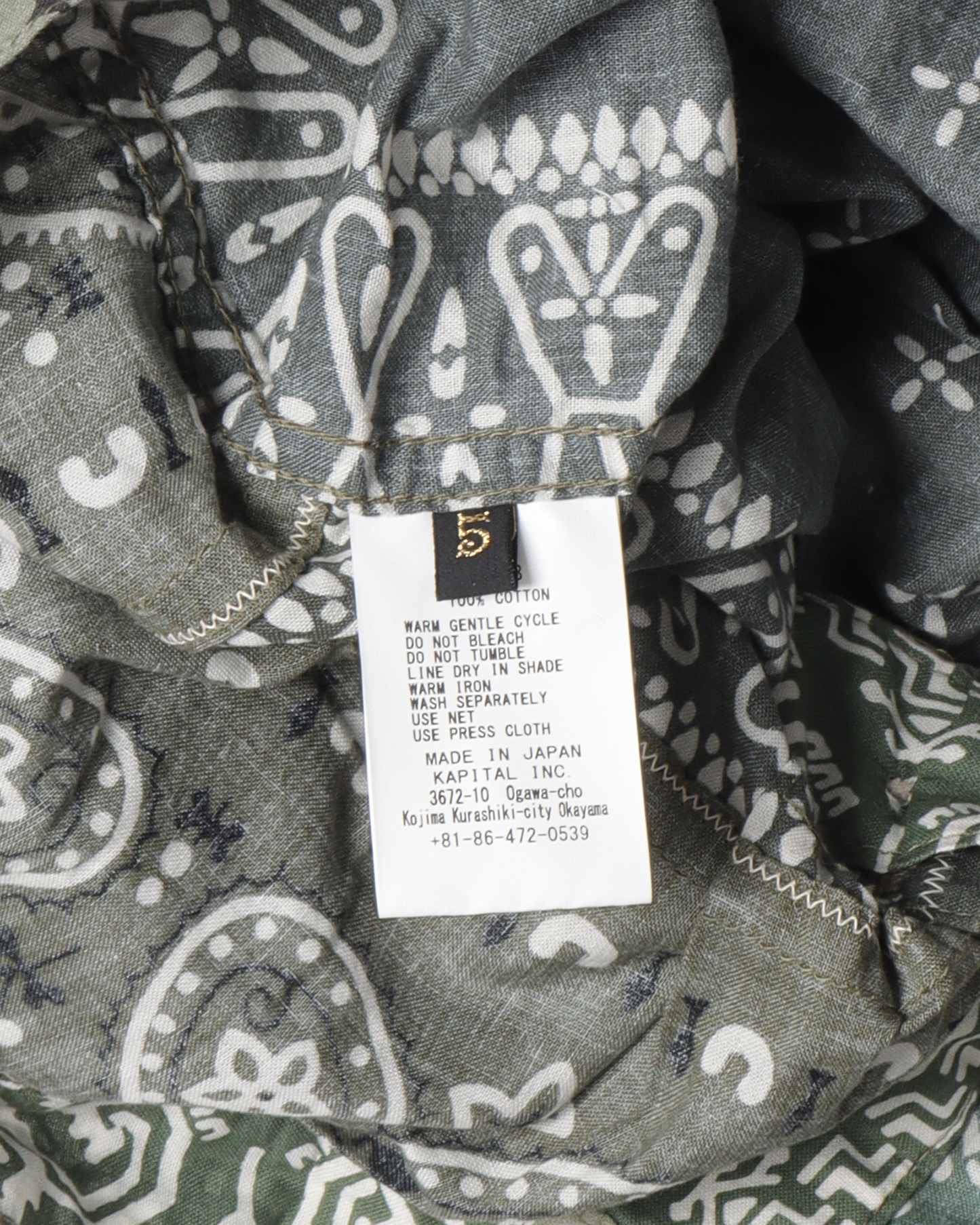 Paisley Button Up Shirt