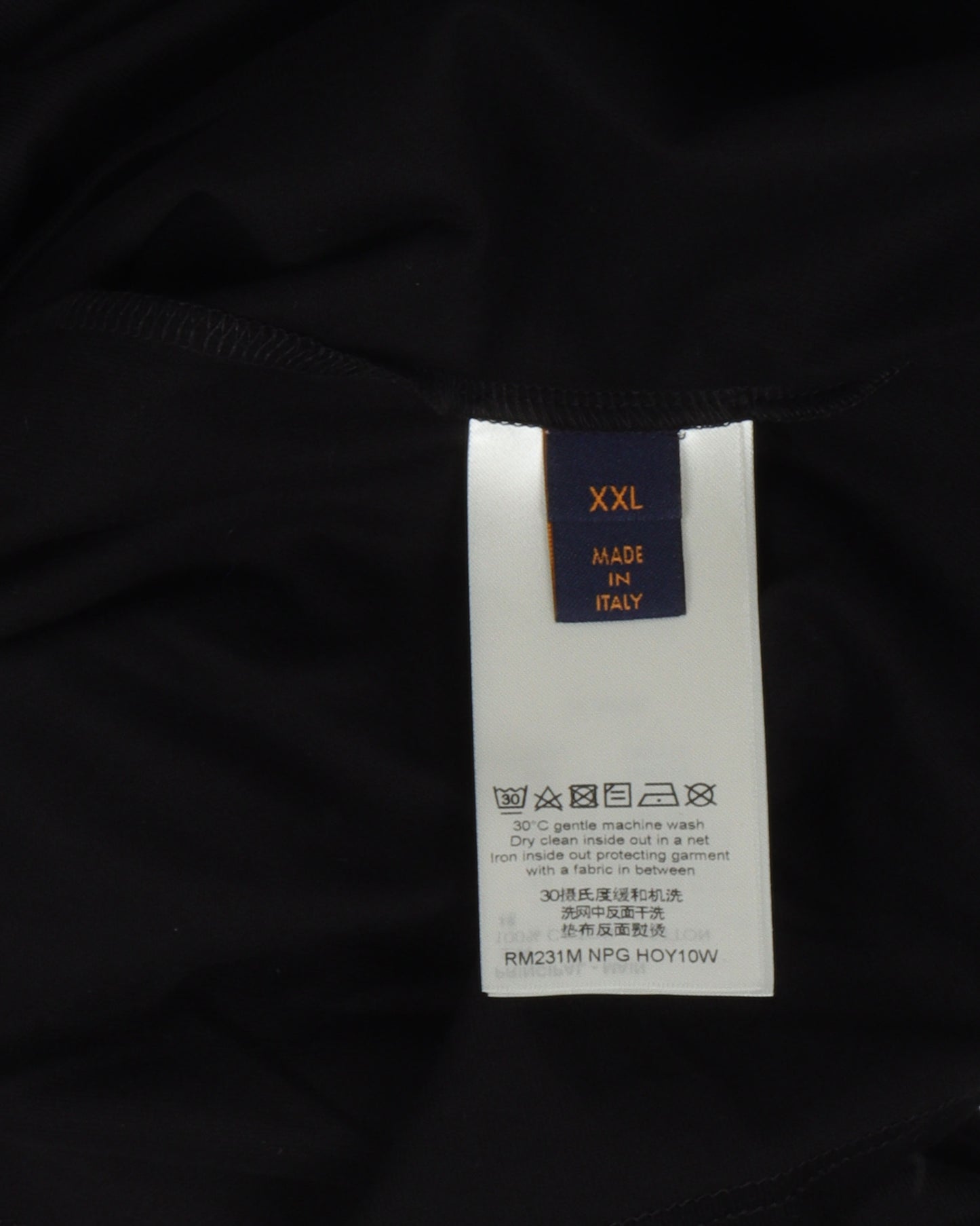Concert T-Shirt