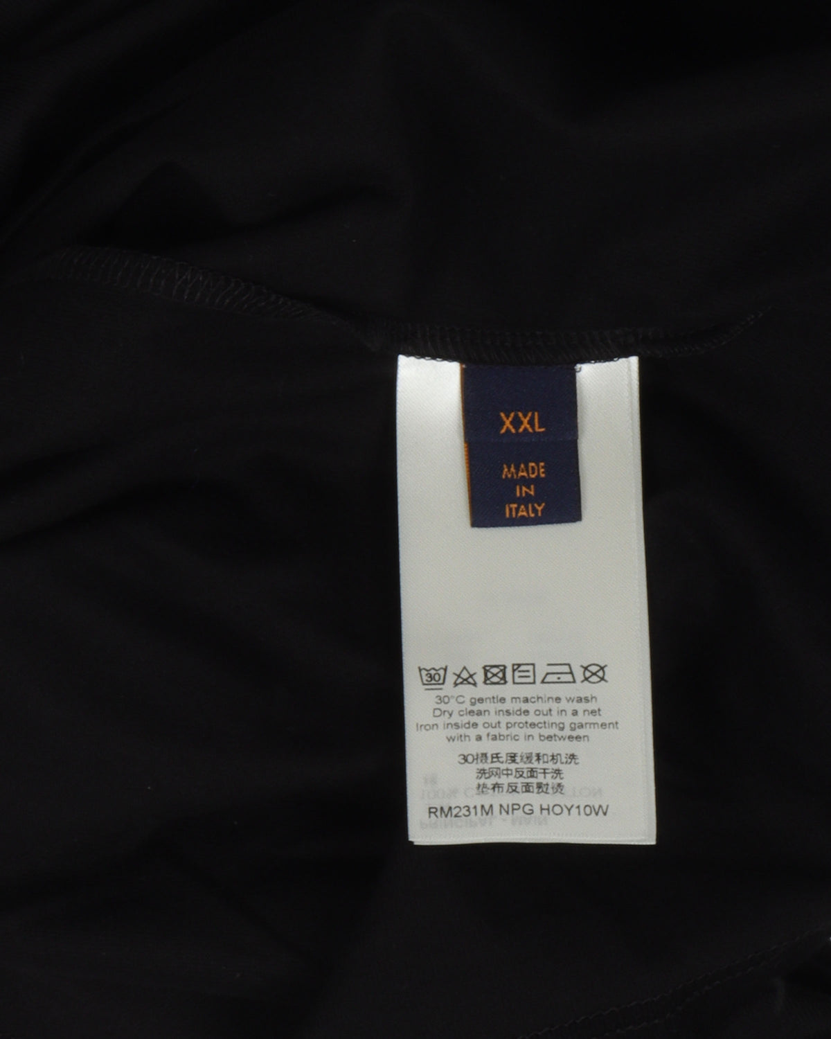 Concert T-Shirt