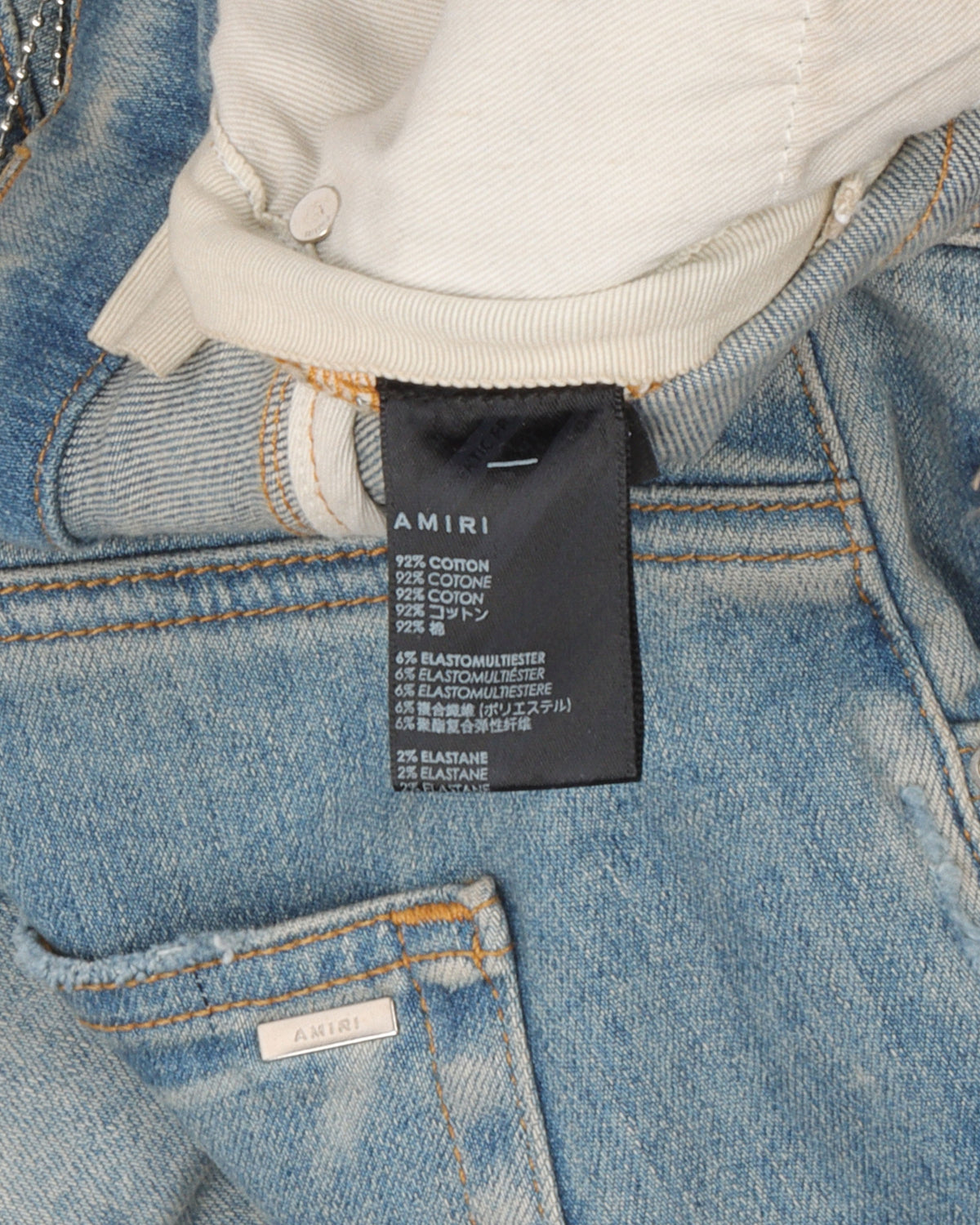 Thrasher Plus Jeans