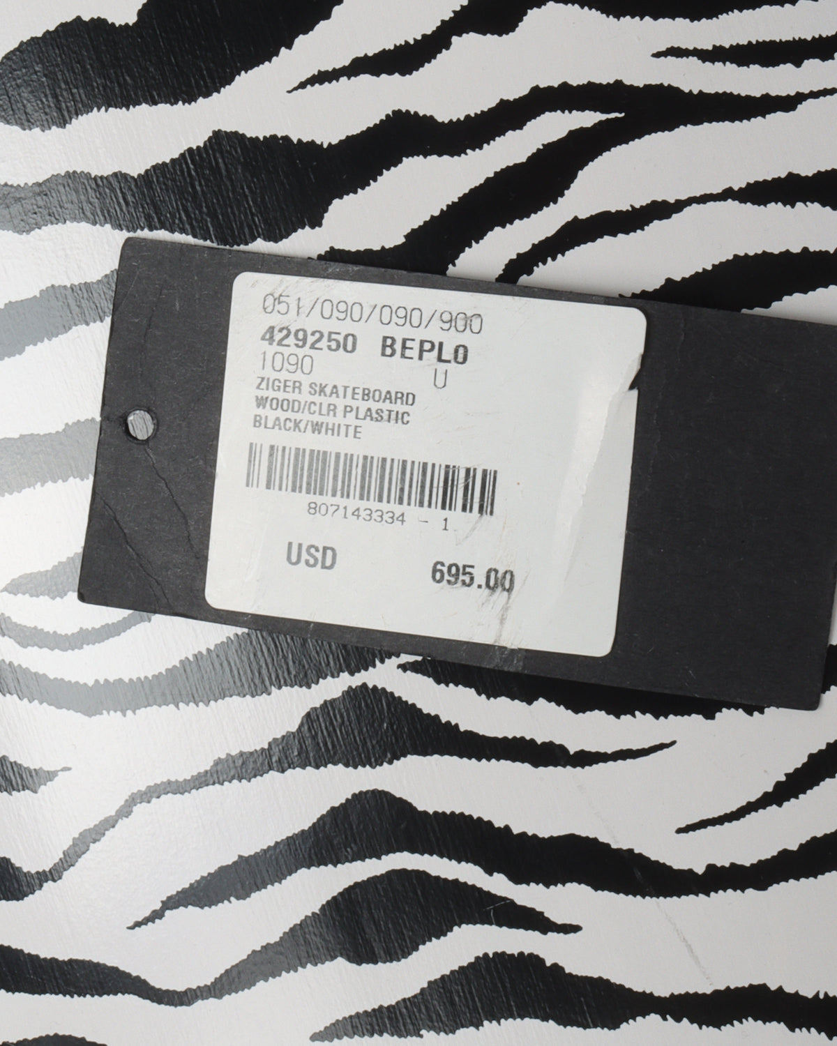 Zebra Complete Skateboard