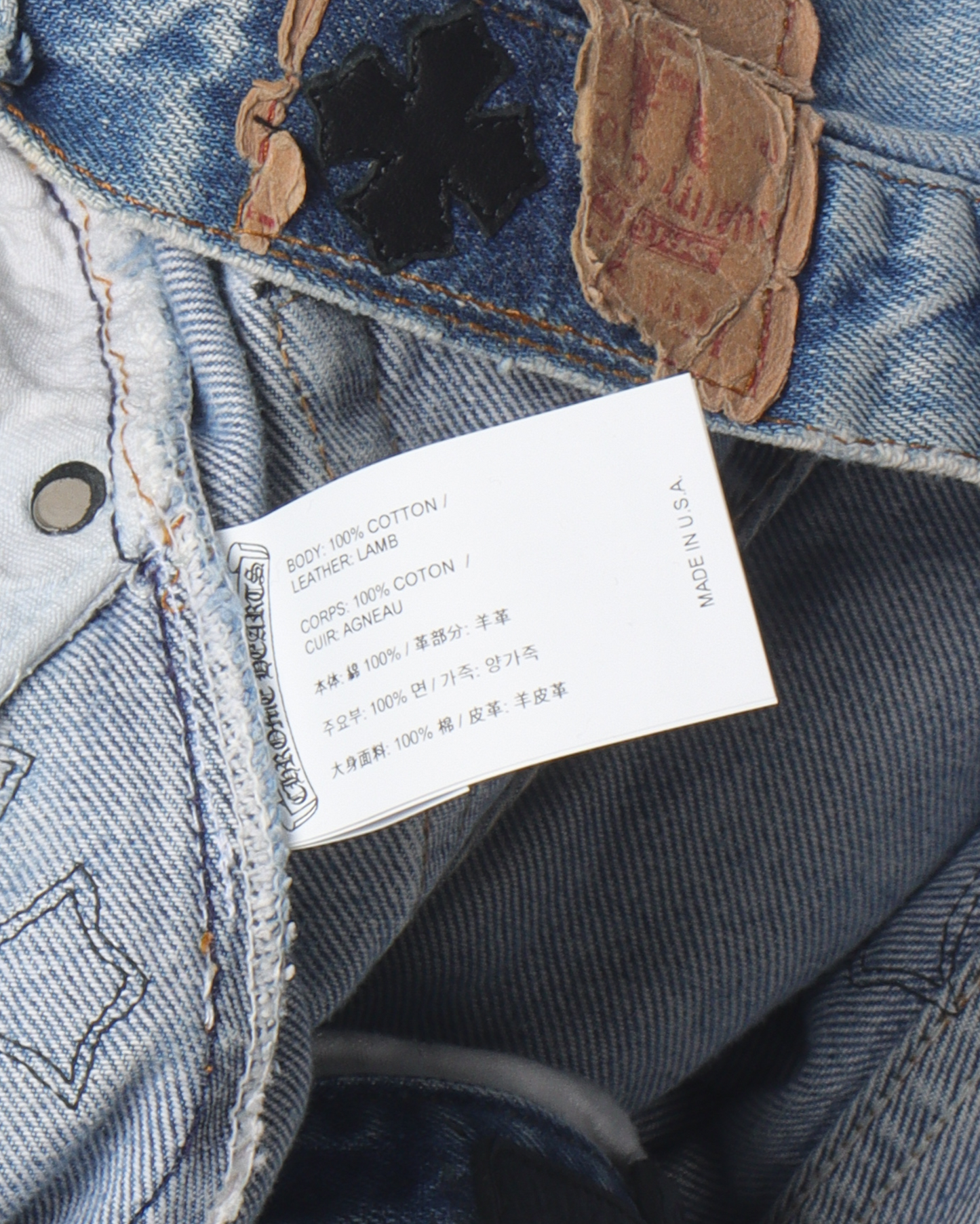 Levi's Black Cross Patch Denim