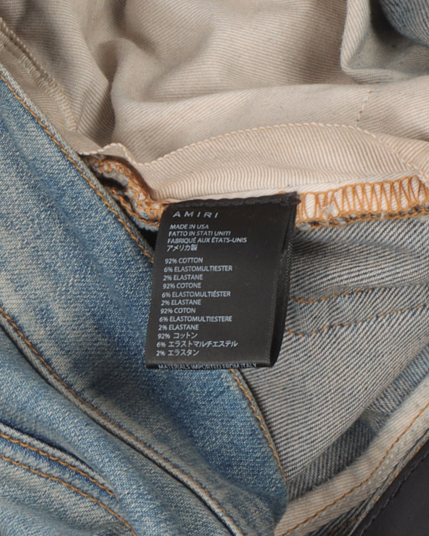 Sand Fade Jeans