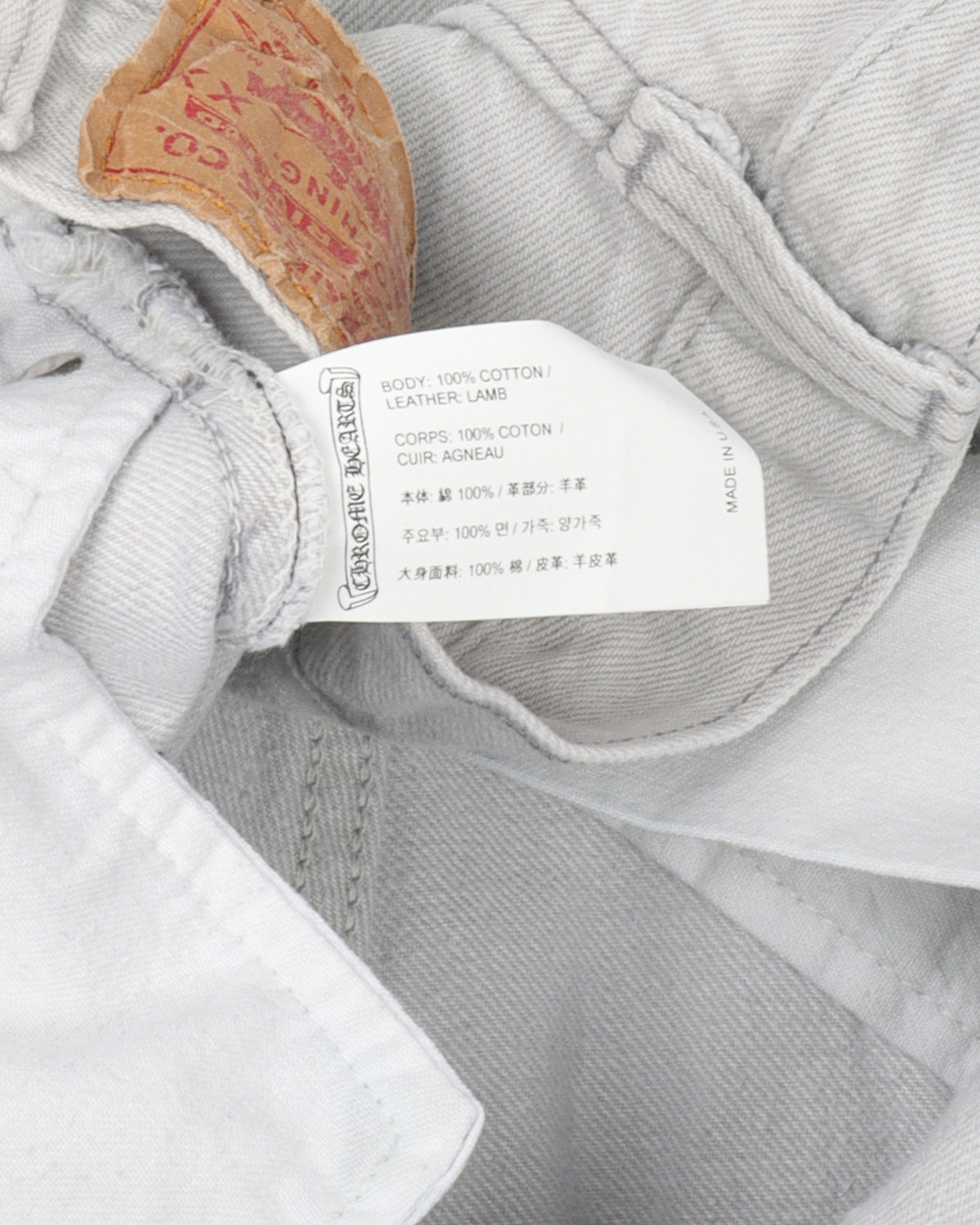 Levi's Leather Cross Jeans