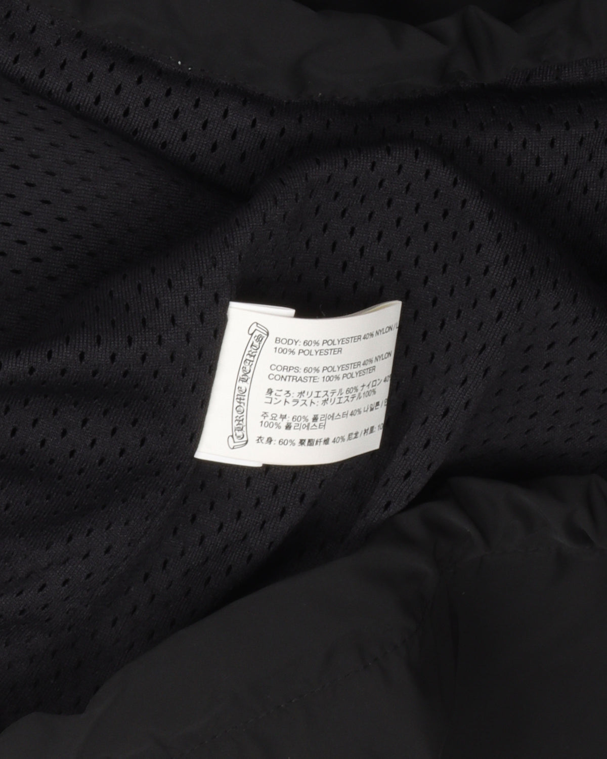 Eye Chart Windbreaker Jacket
