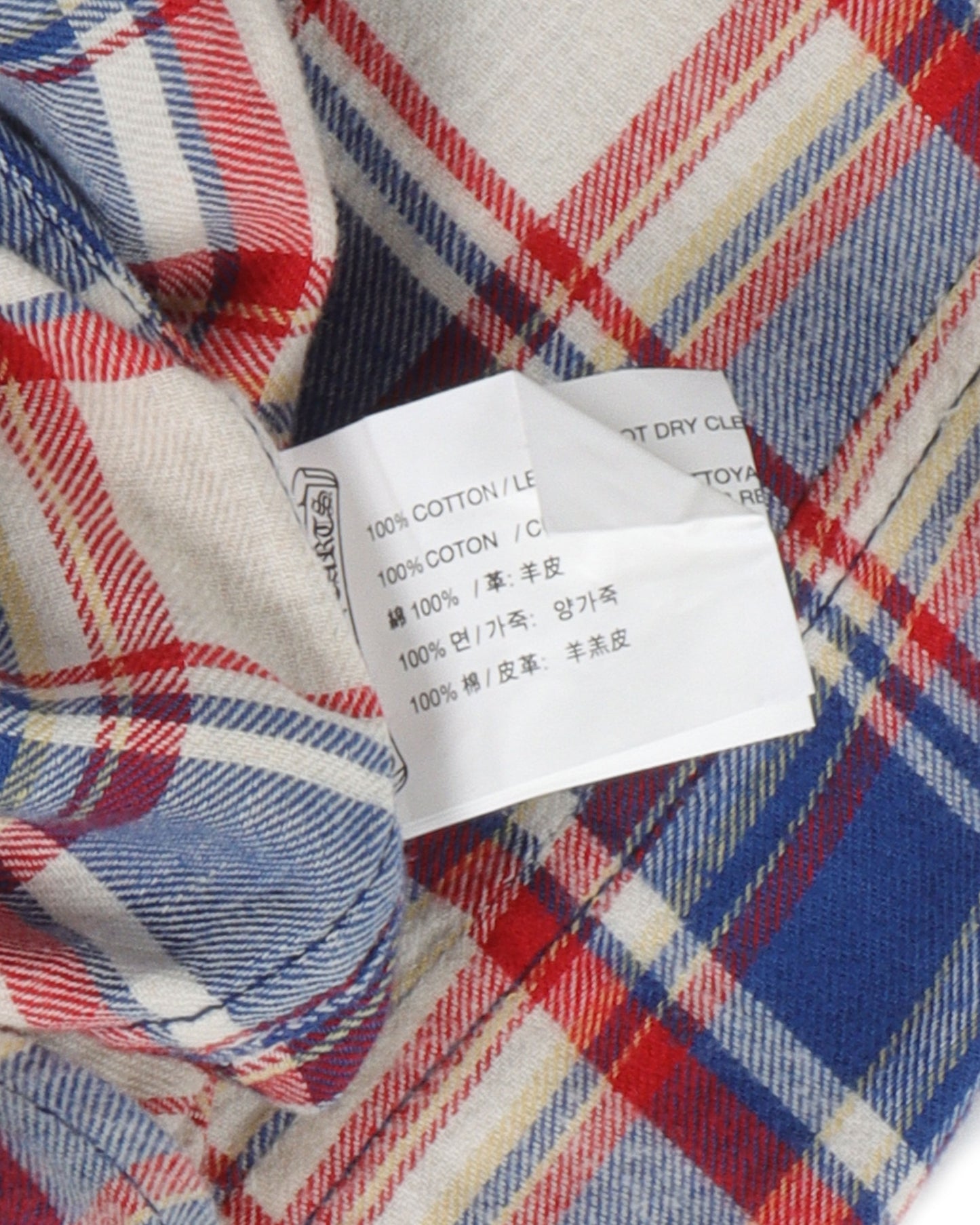 Star Patch Flannel Shirt
