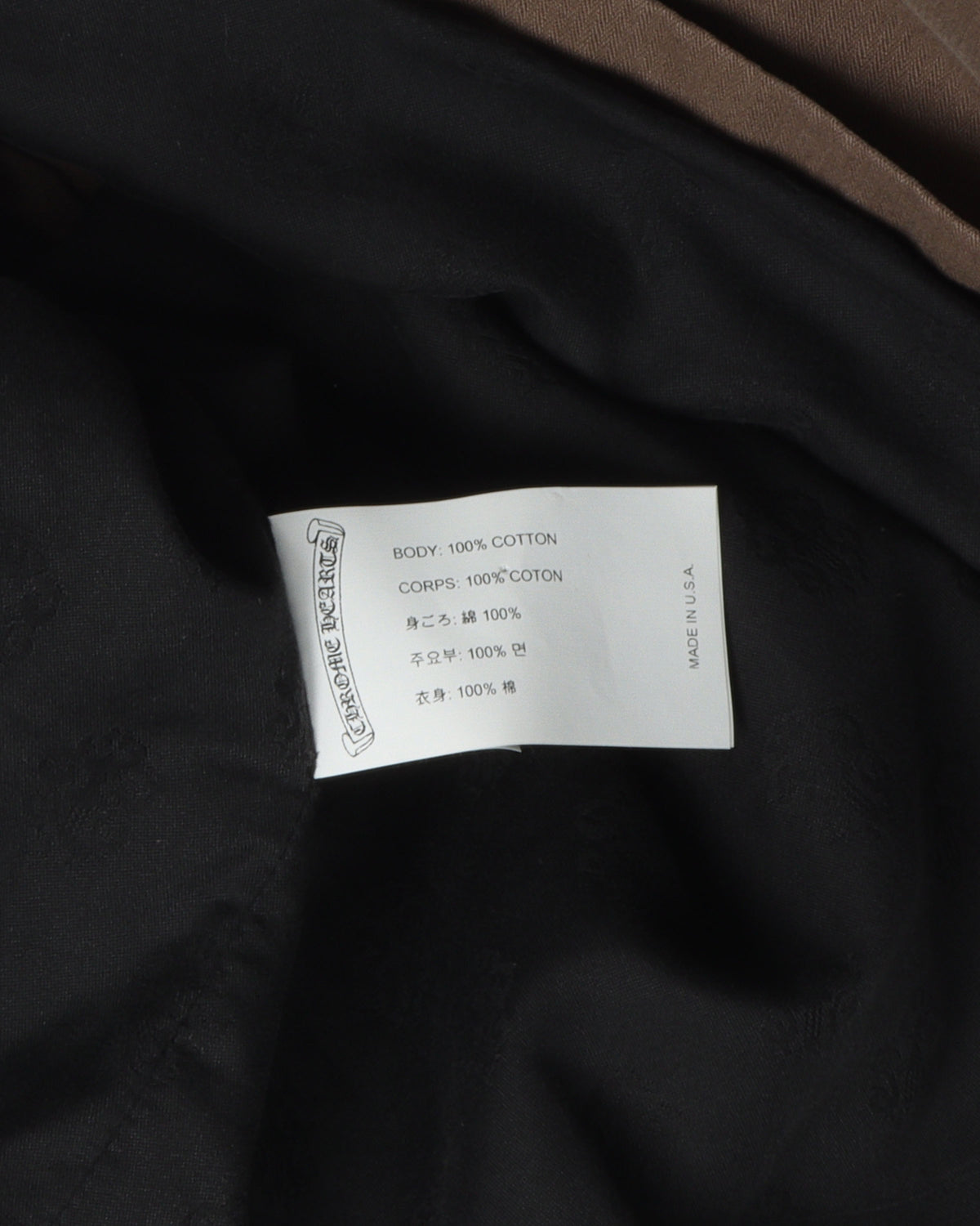 Cherry Bomb Light Jacket