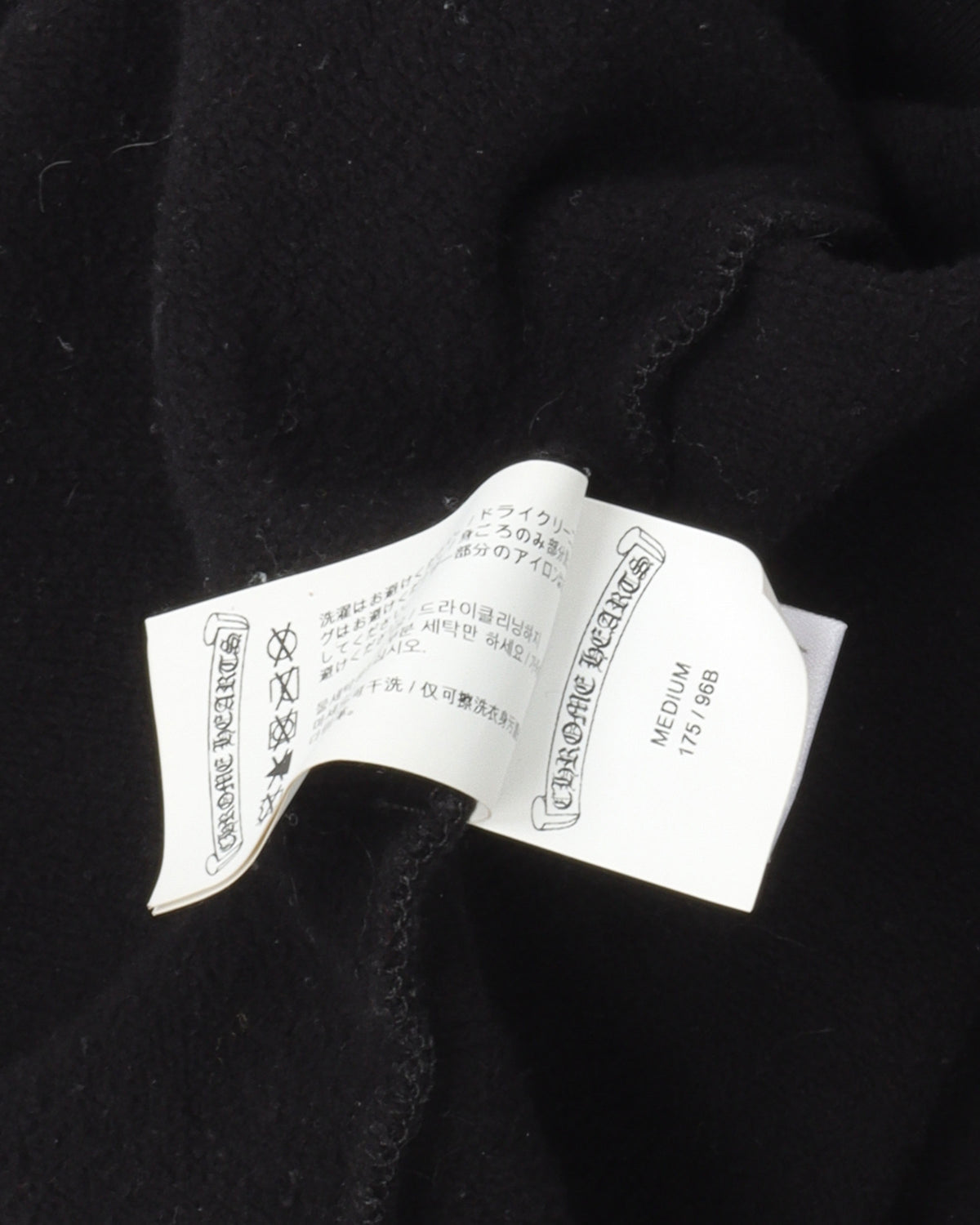 Signed Leather Cross Patch Hoodie