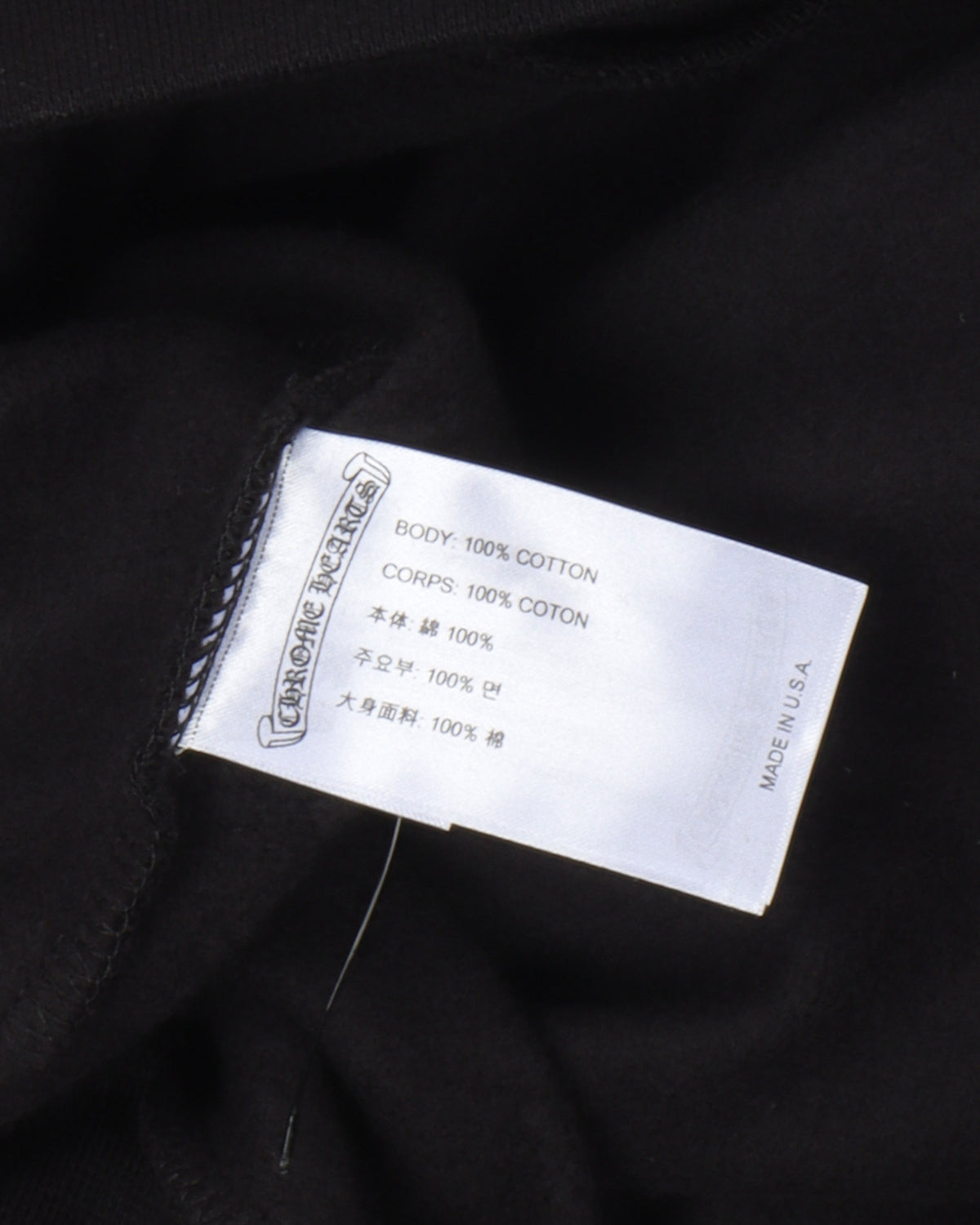 Gold Scroll Logo Hoodie