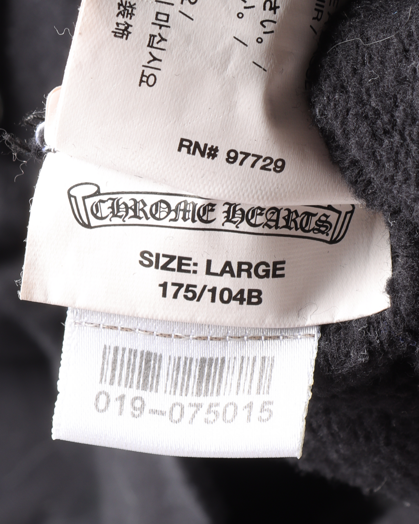 Scroll Logo Hoodie