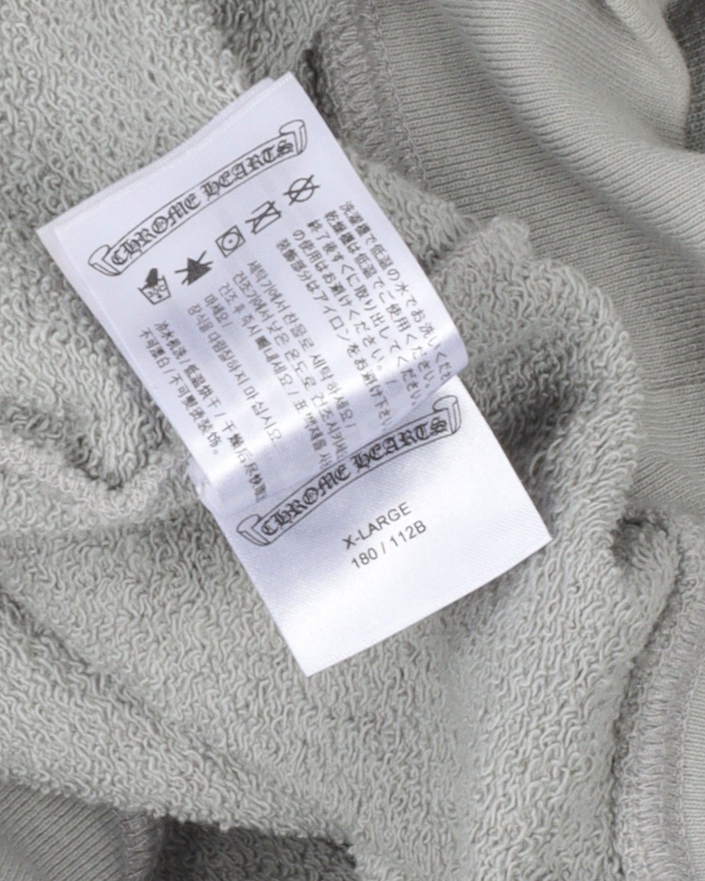 Matty Boy "Suggest" Hoodie