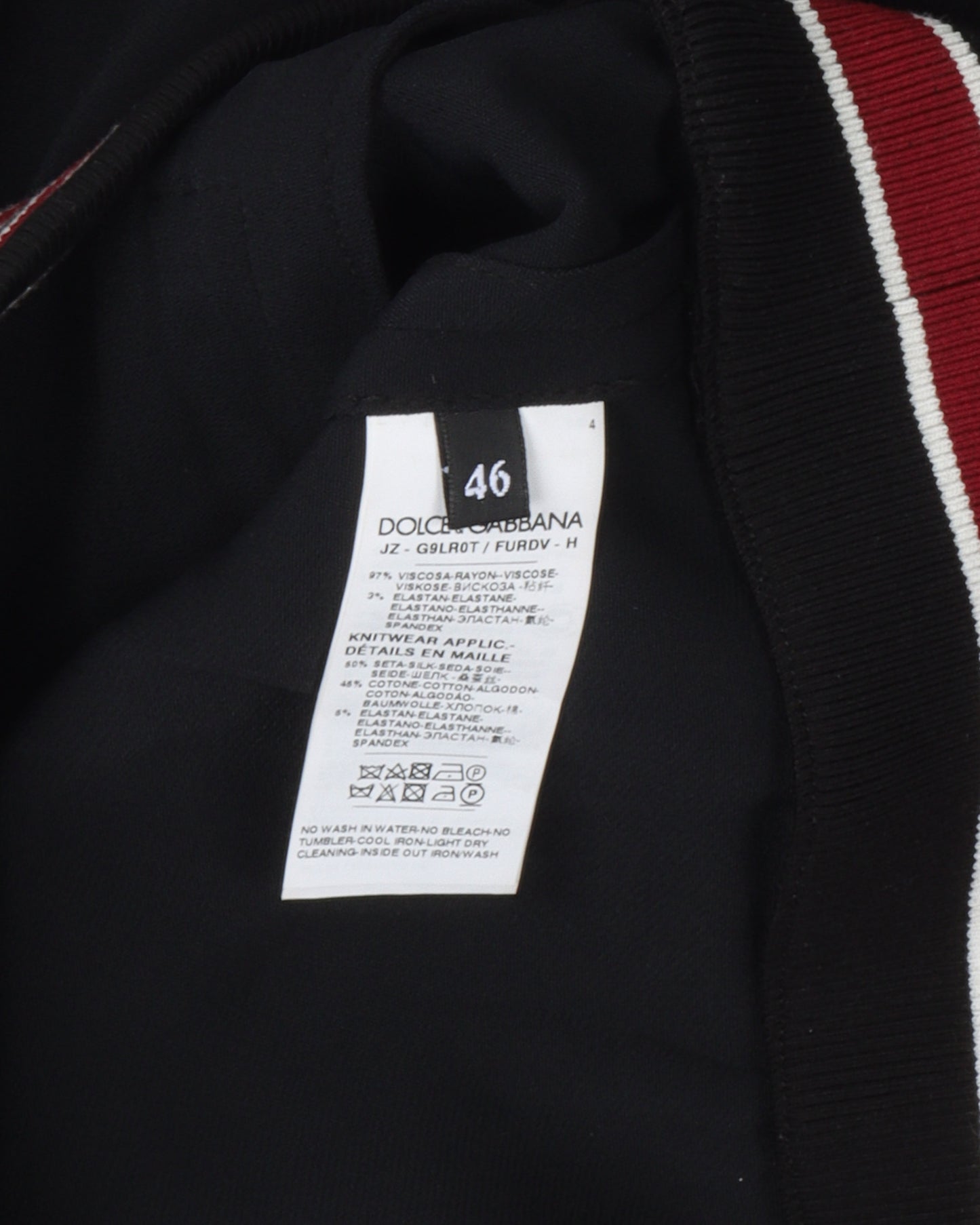 Side Strip Track Jacket