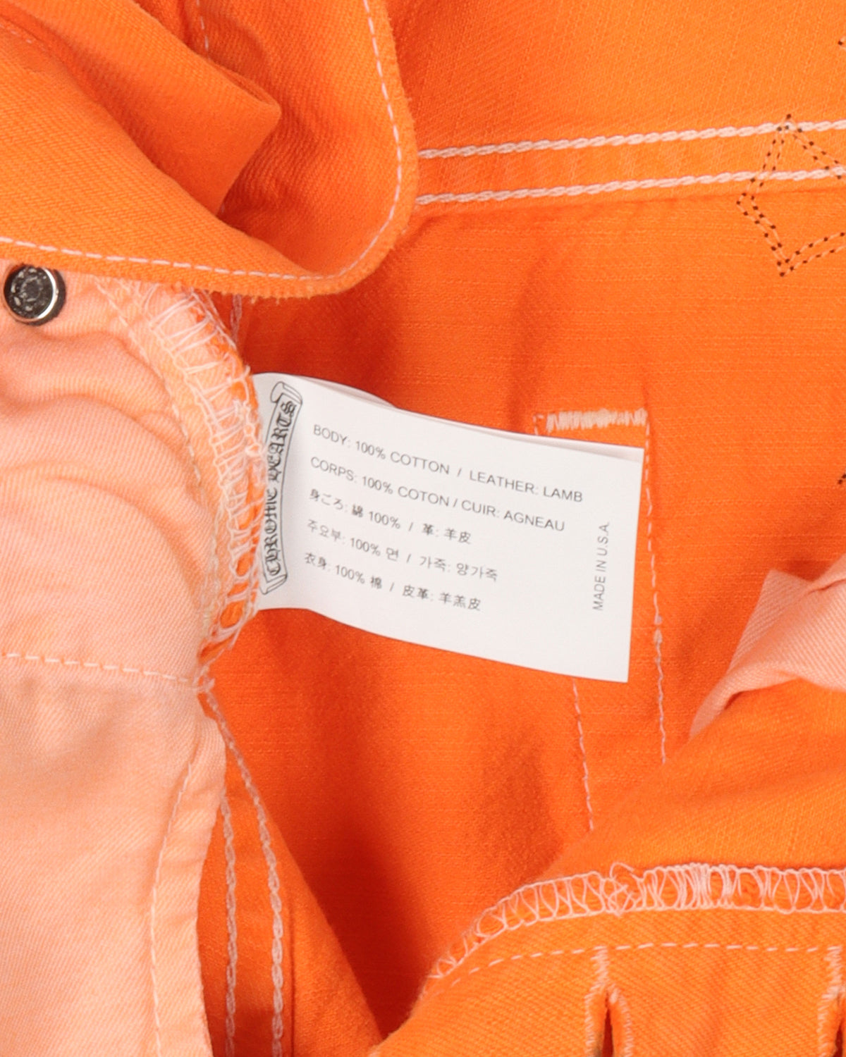 Off-White Gallery Dept. Patch Denim