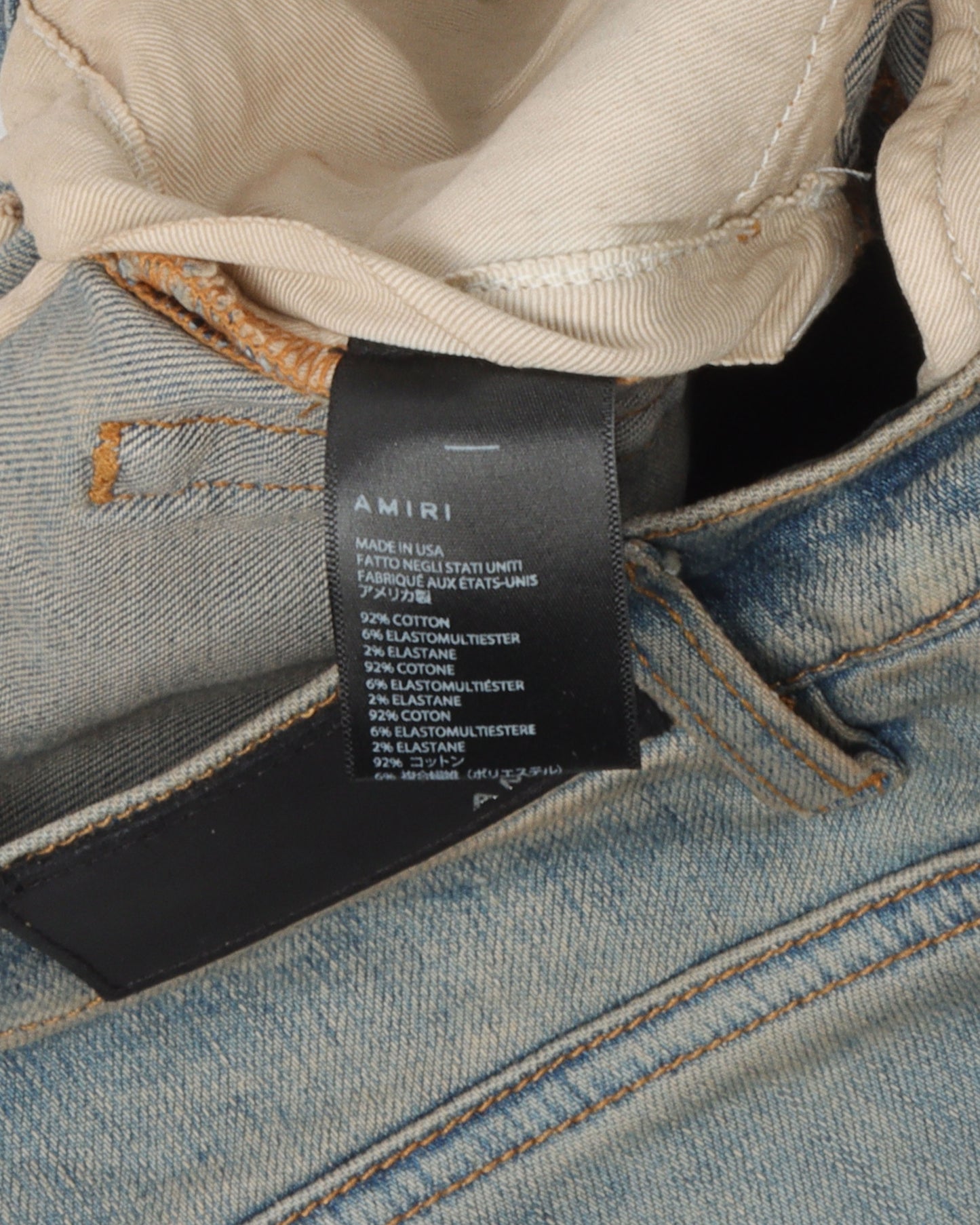 Cherub Jeans