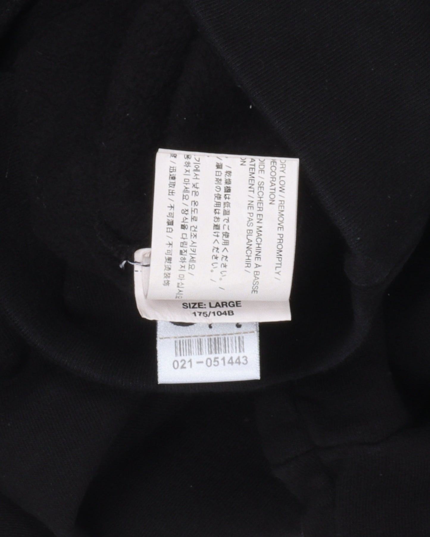 Horseshoe Hoodie