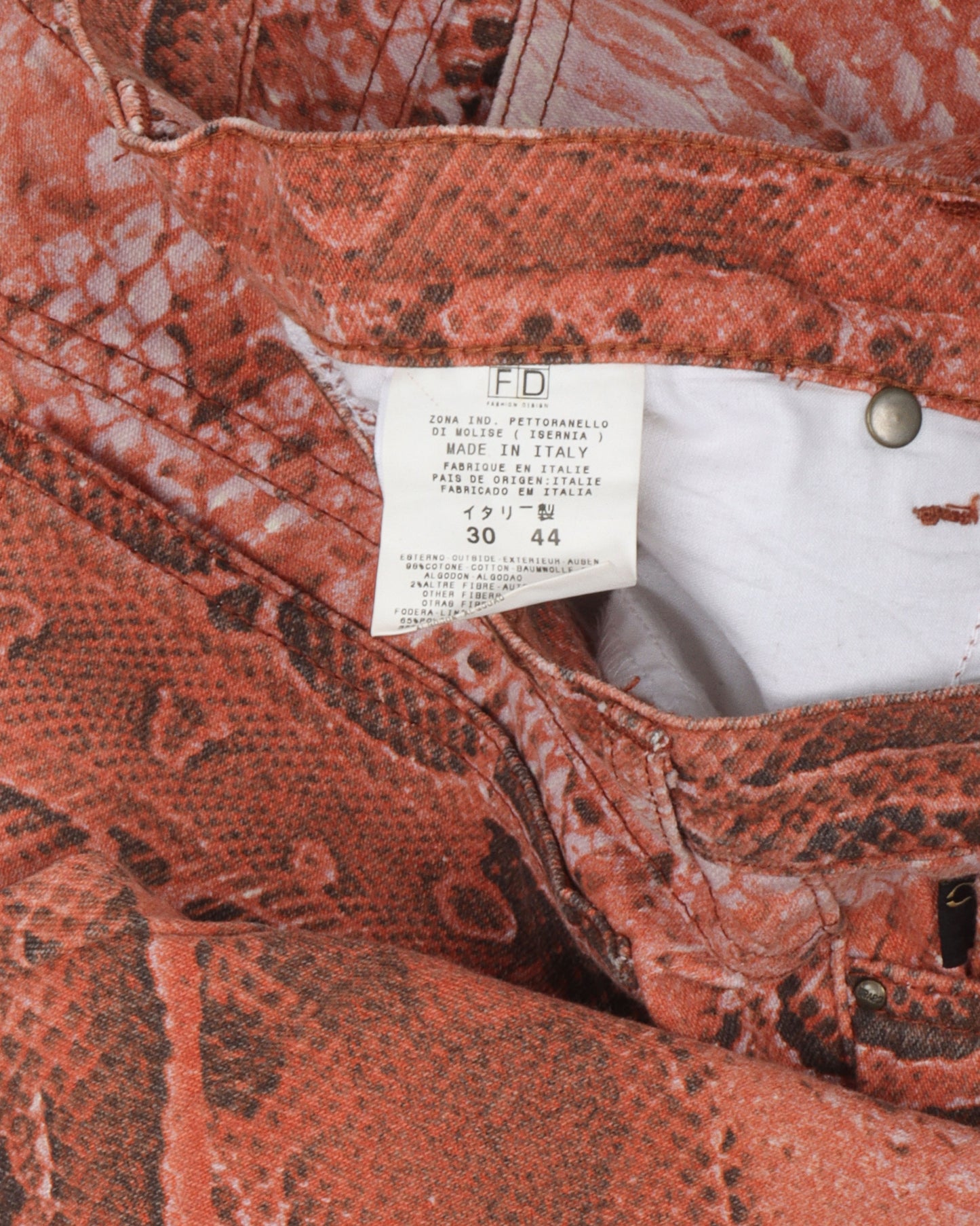 Reptile Print Jeans