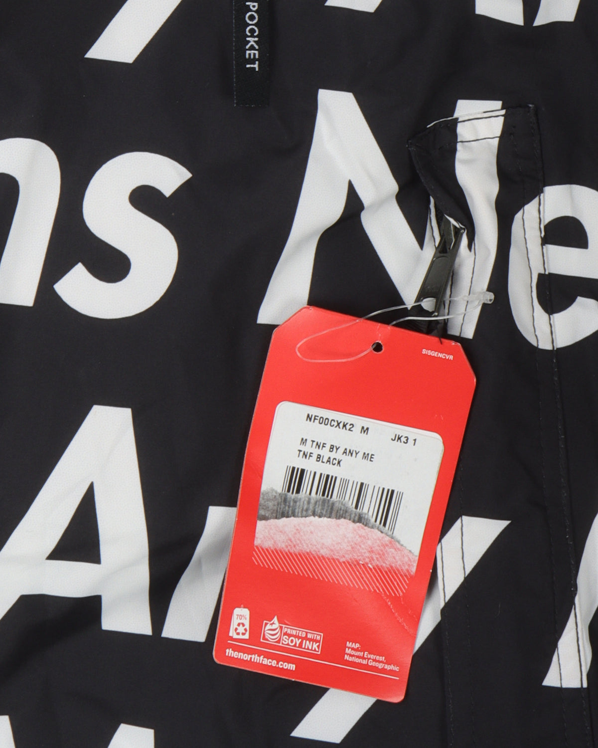 The North Face By Any Means Mountain Jacket