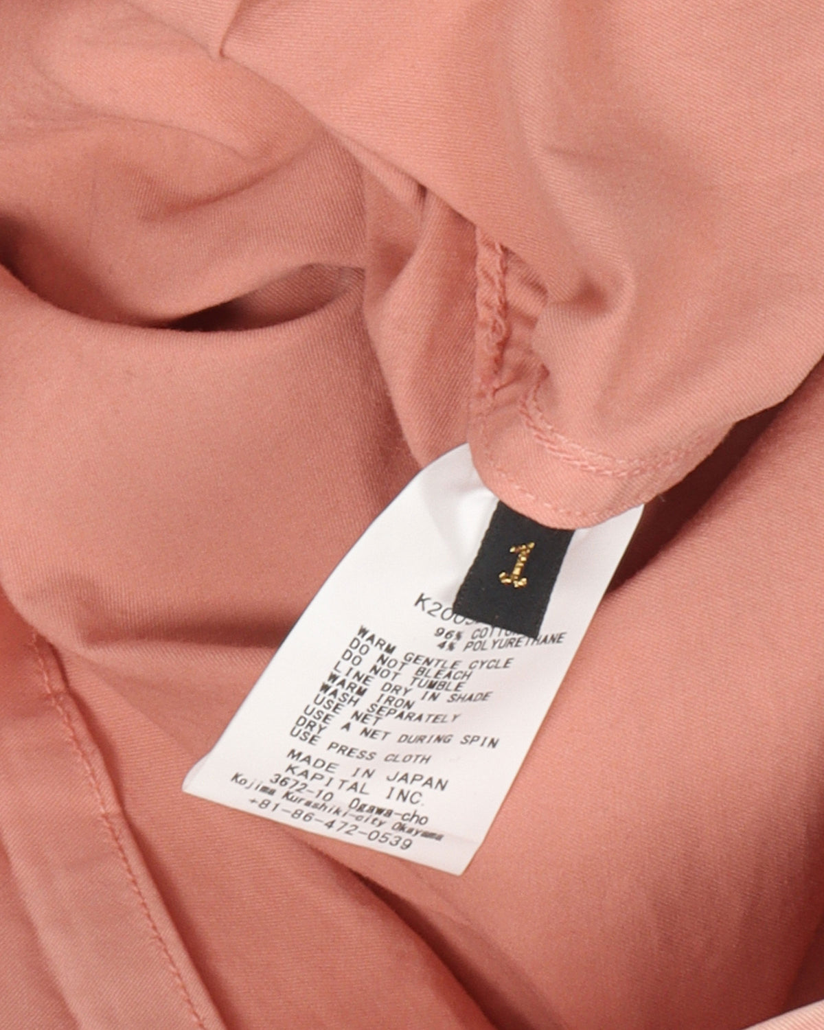 Strap Cotton Jacket