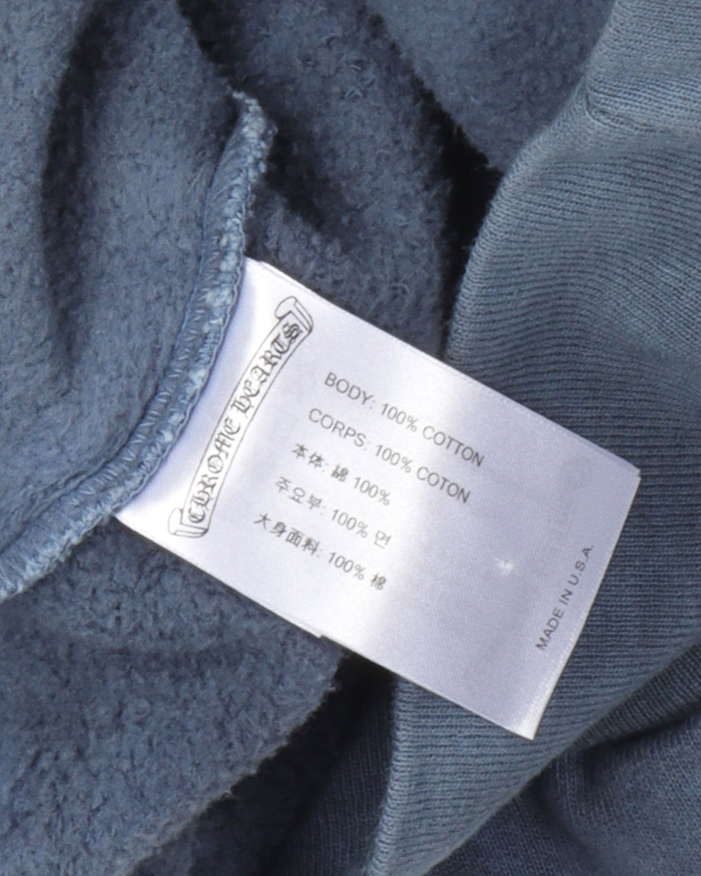 Drake "Certified Chrome" Hoodie (Miami Exclusive)